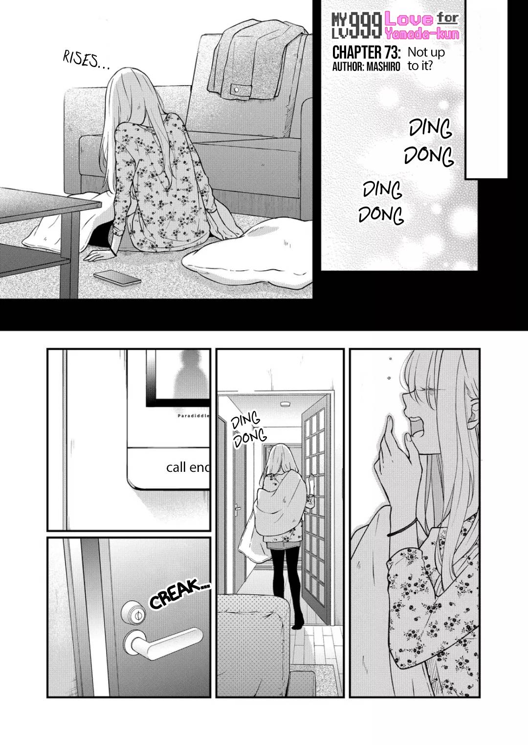 Yamada-kun to Lv999 no Koi wo Suru chapter 73 page 2