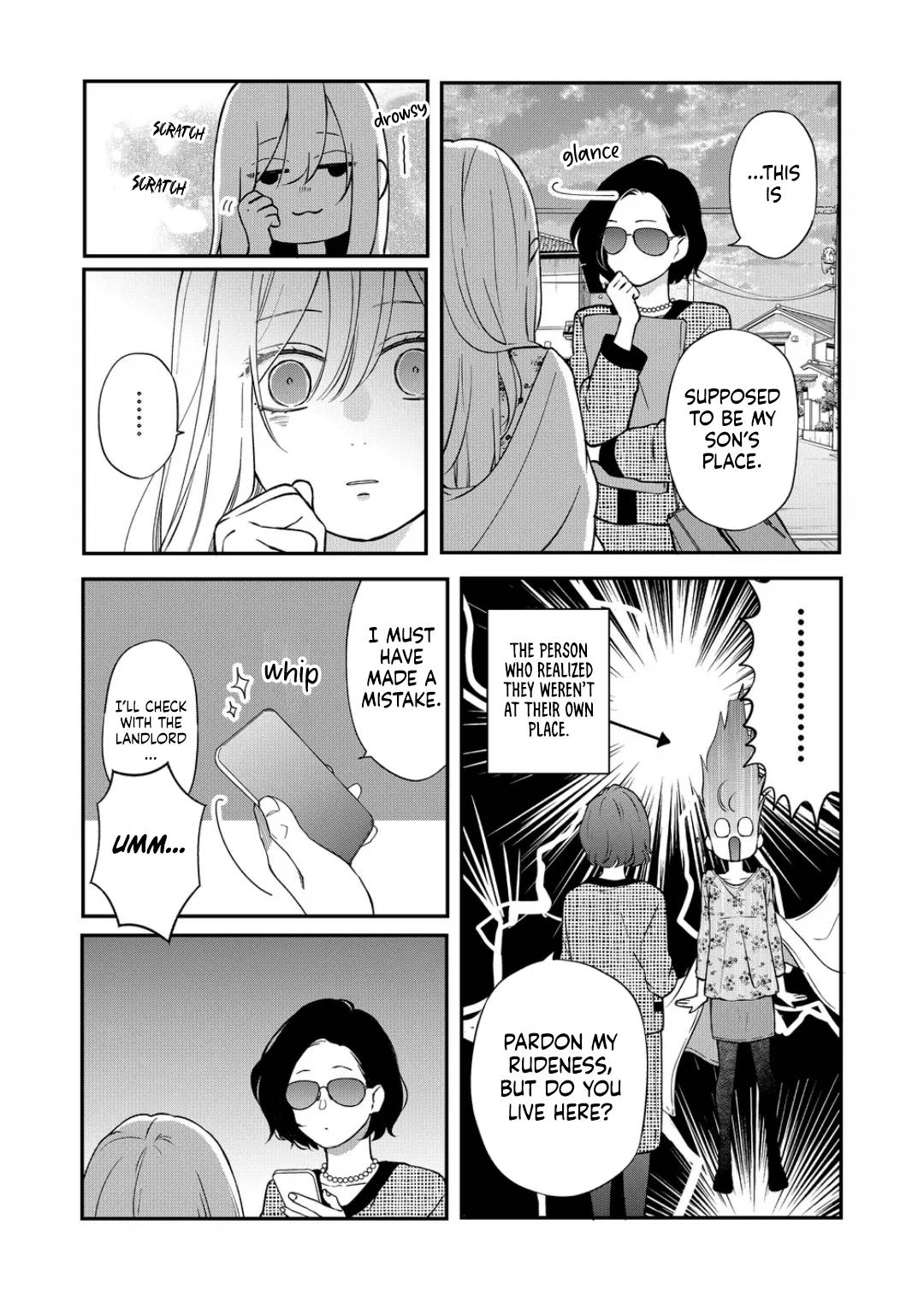 Yamada-kun to Lv999 no Koi wo Suru chapter 73 page 9