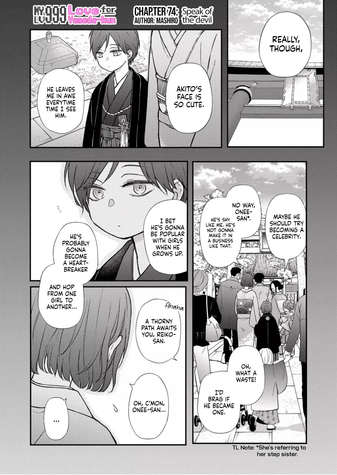 Yamada-kun to Lv999 no Koi wo Suru chapter 74 page 2