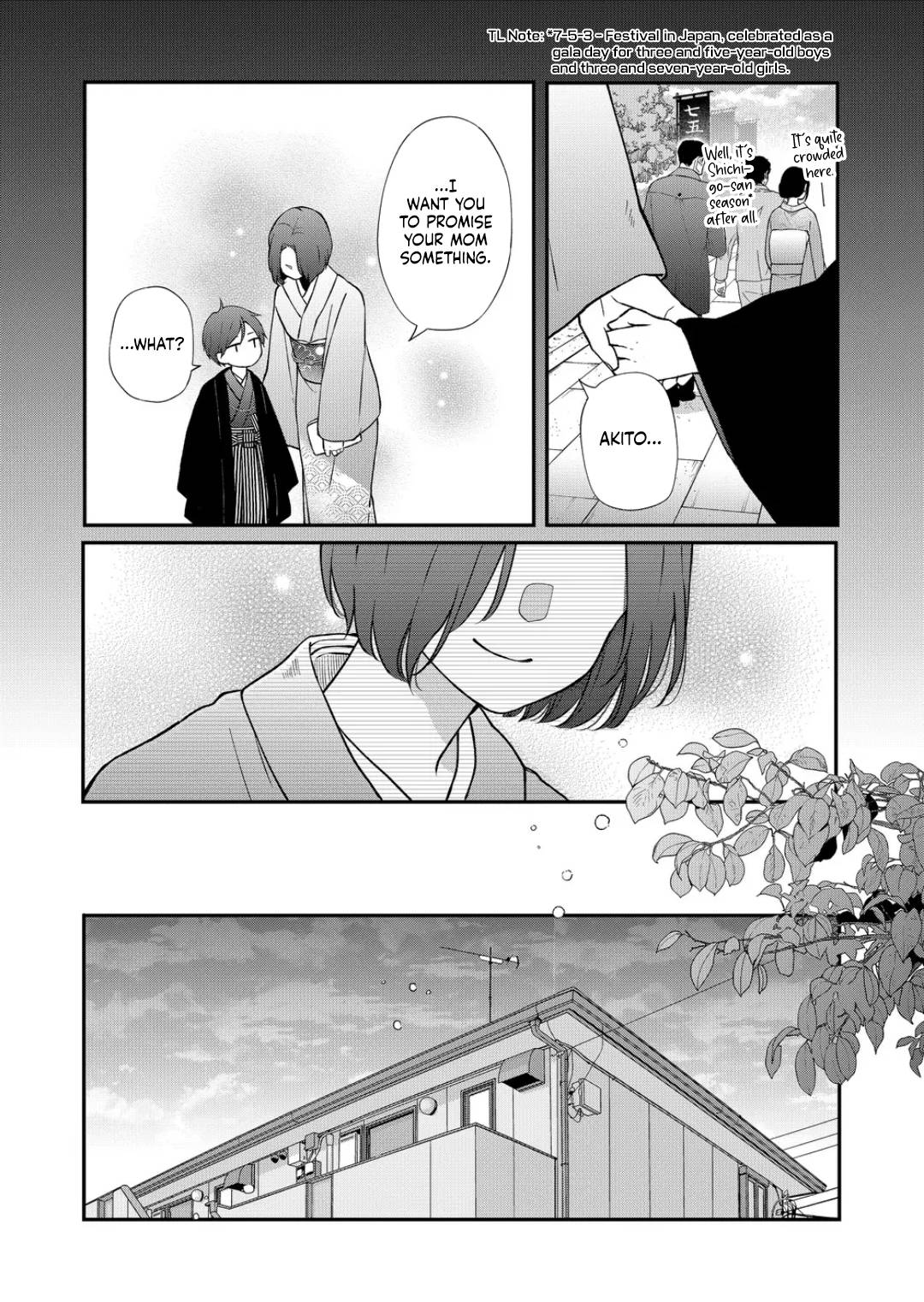 Yamada-kun to Lv999 no Koi wo Suru chapter 74 page 3