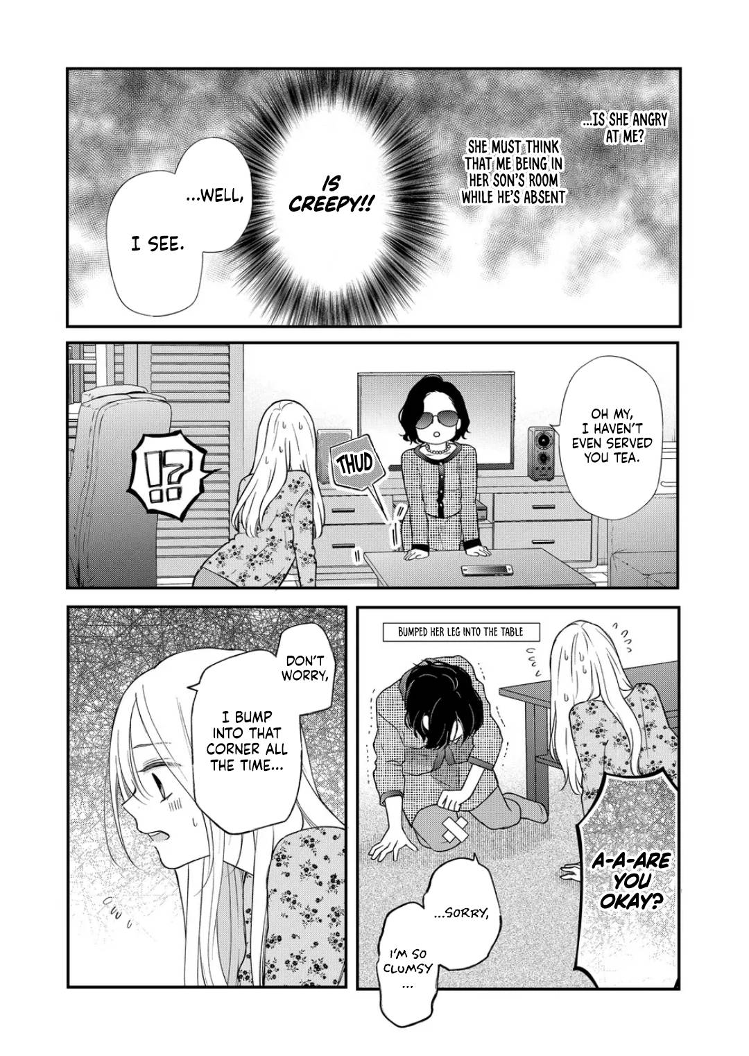 Yamada-kun to Lv999 no Koi wo Suru chapter 74 page 6