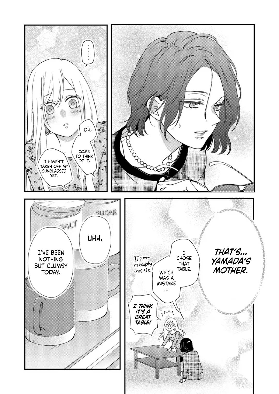 Yamada-kun to Lv999 no Koi wo Suru chapter 74 page 7