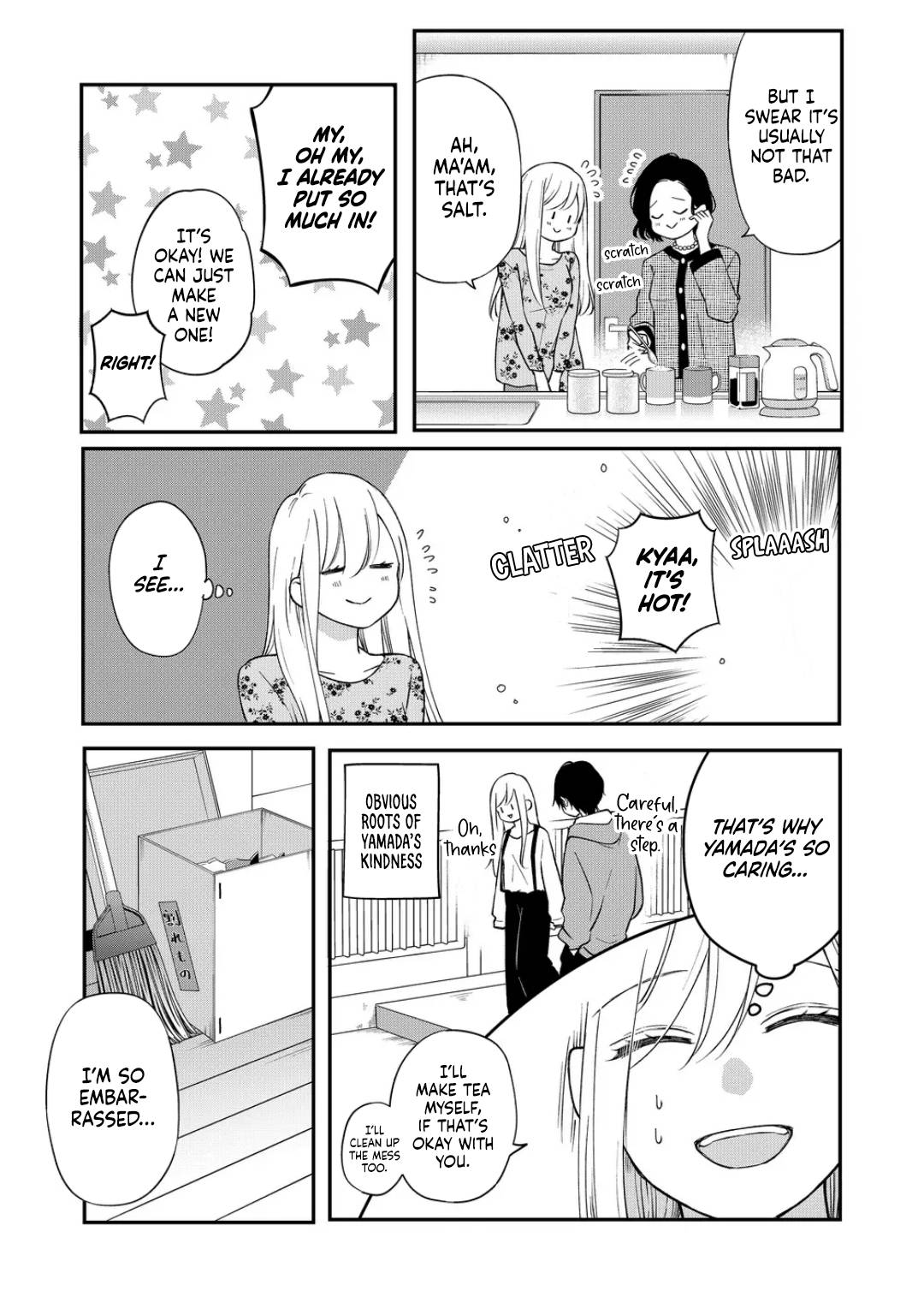 Yamada-kun to Lv999 no Koi wo Suru chapter 74 page 8