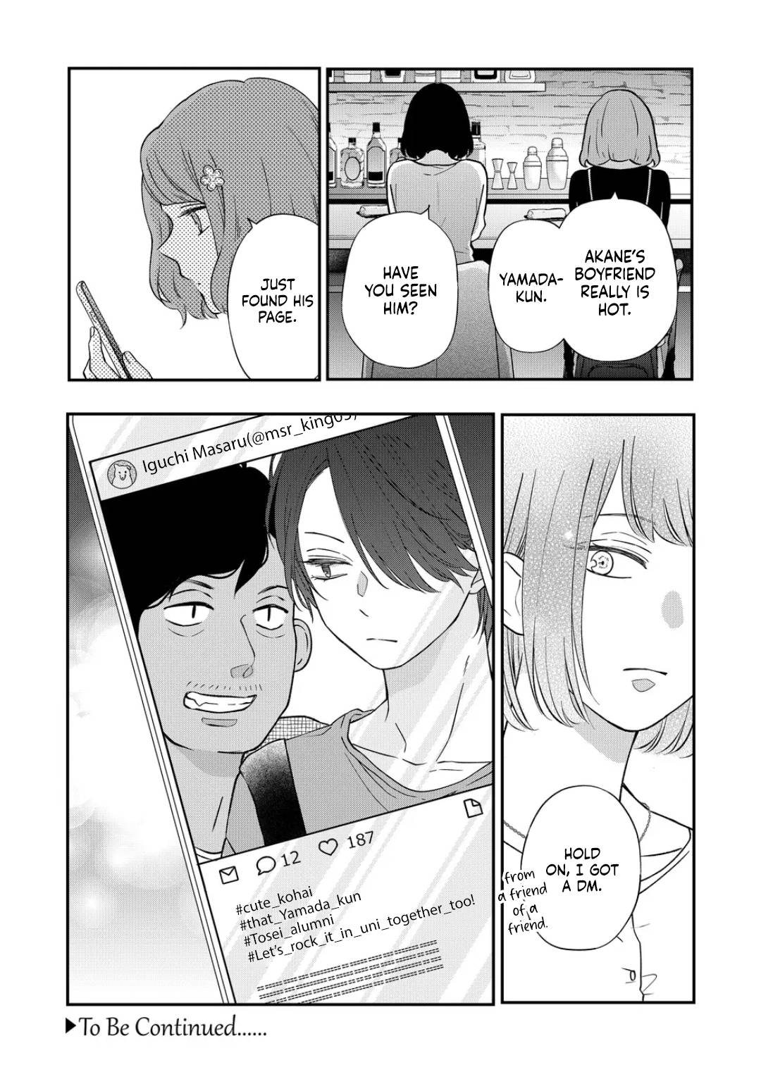Yamada-kun to Lv999 no Koi wo Suru chapter 75 page 16