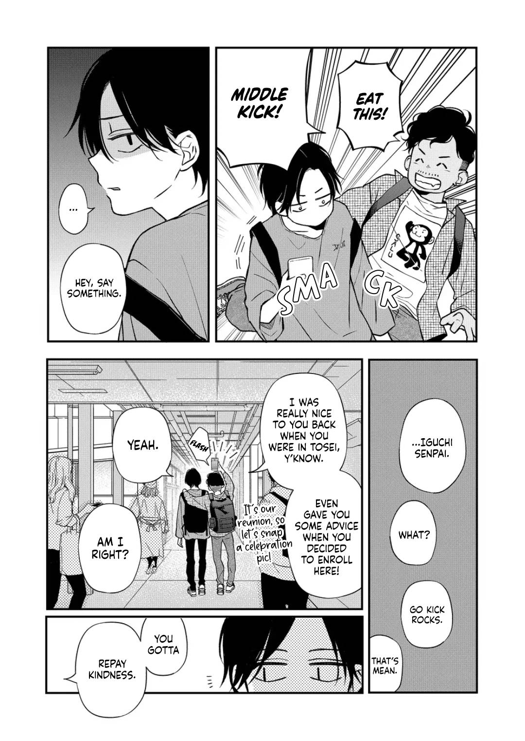 Yamada-kun to Lv999 no Koi wo Suru chapter 75 page 4