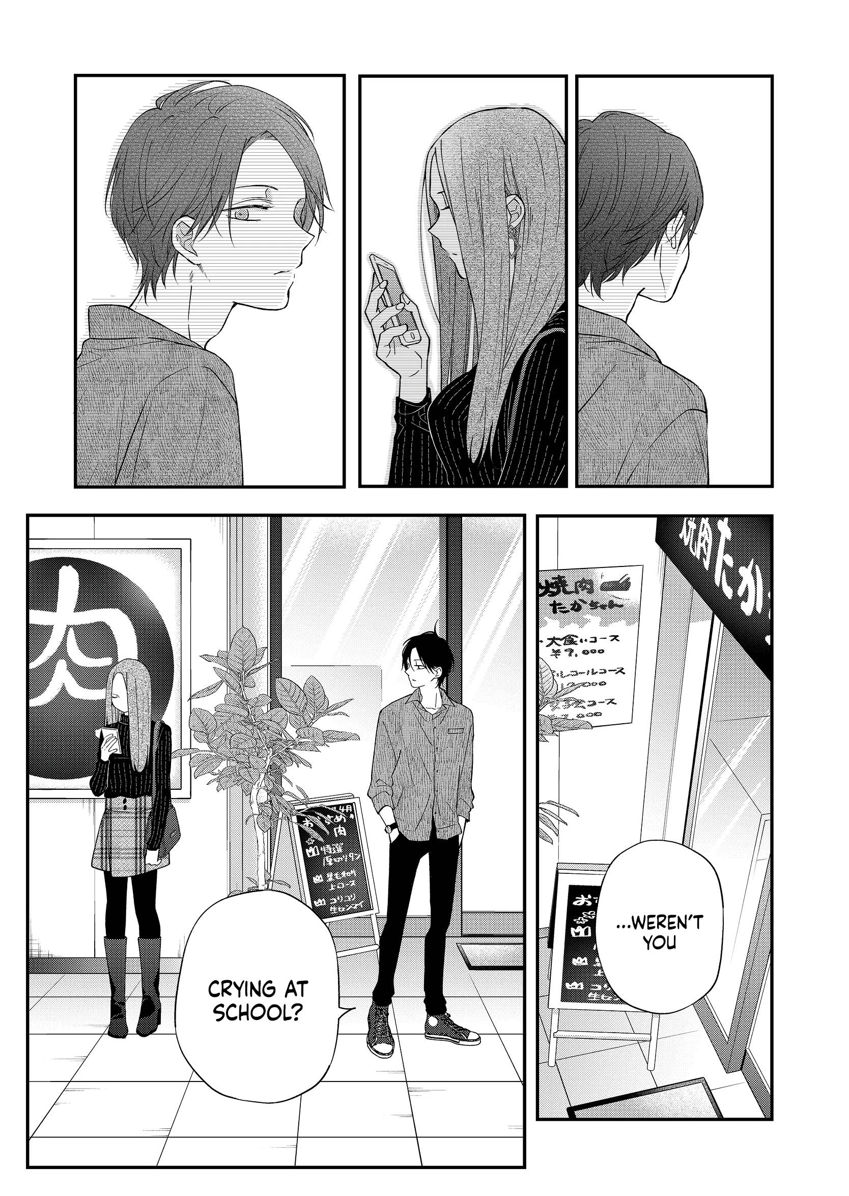 Yamada-kun to Lv999 no Koi wo Suru chapter 76 page 11