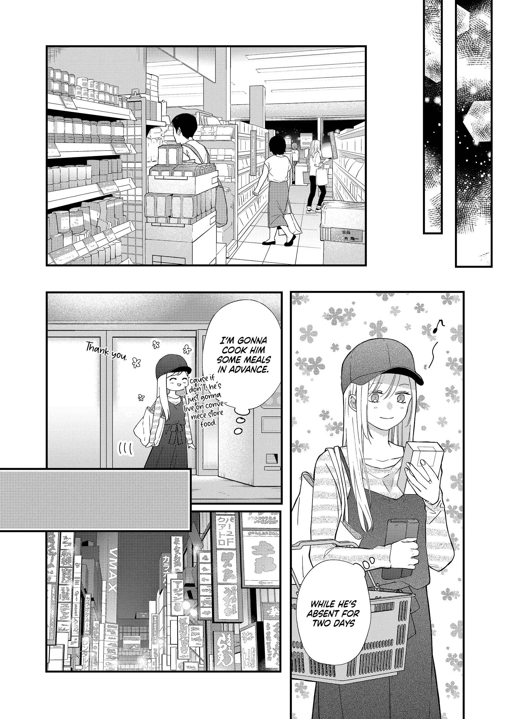Yamada-kun to Lv999 no Koi wo Suru chapter 76 page 13