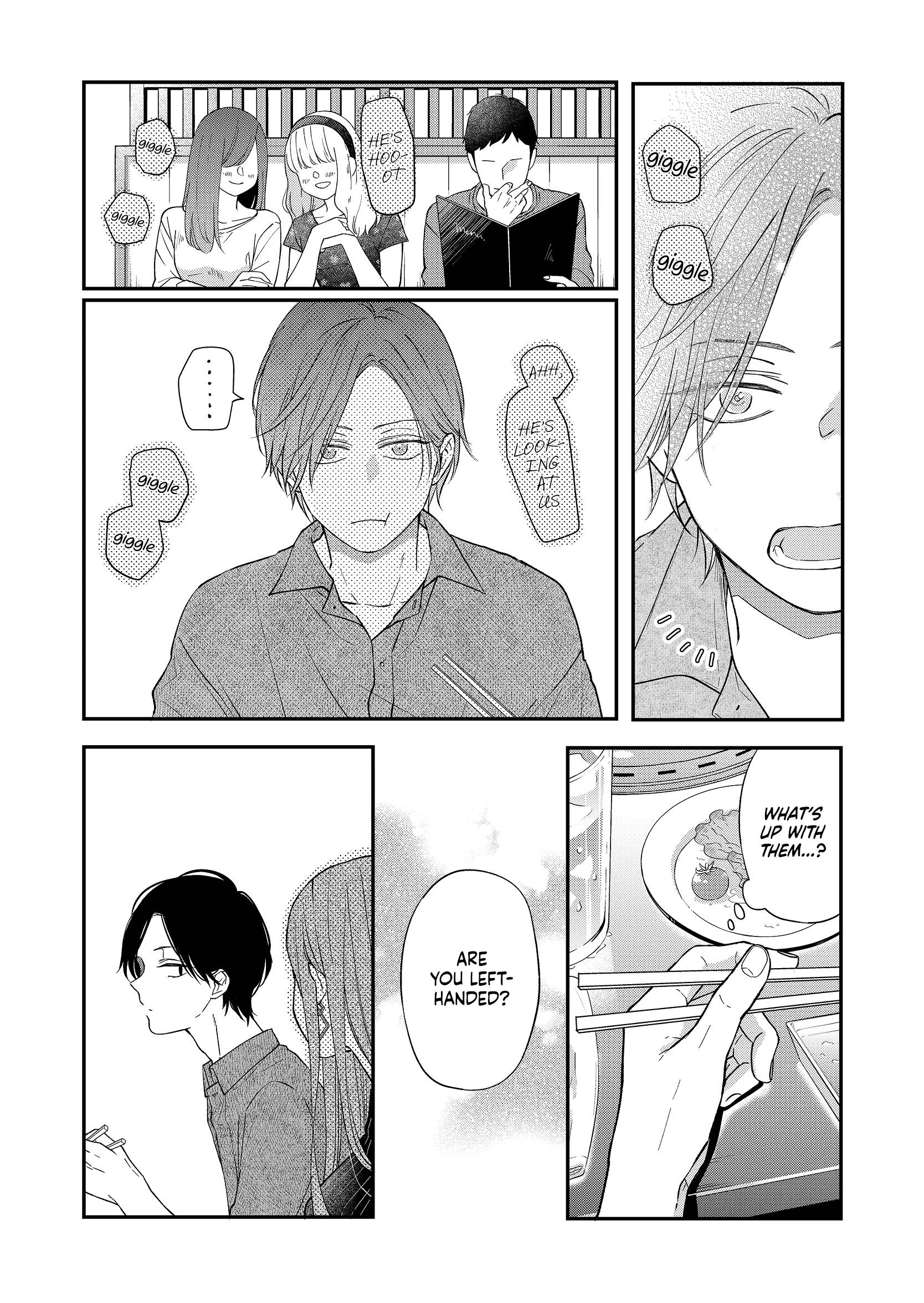 Yamada-kun to Lv999 no Koi wo Suru chapter 76 page 4