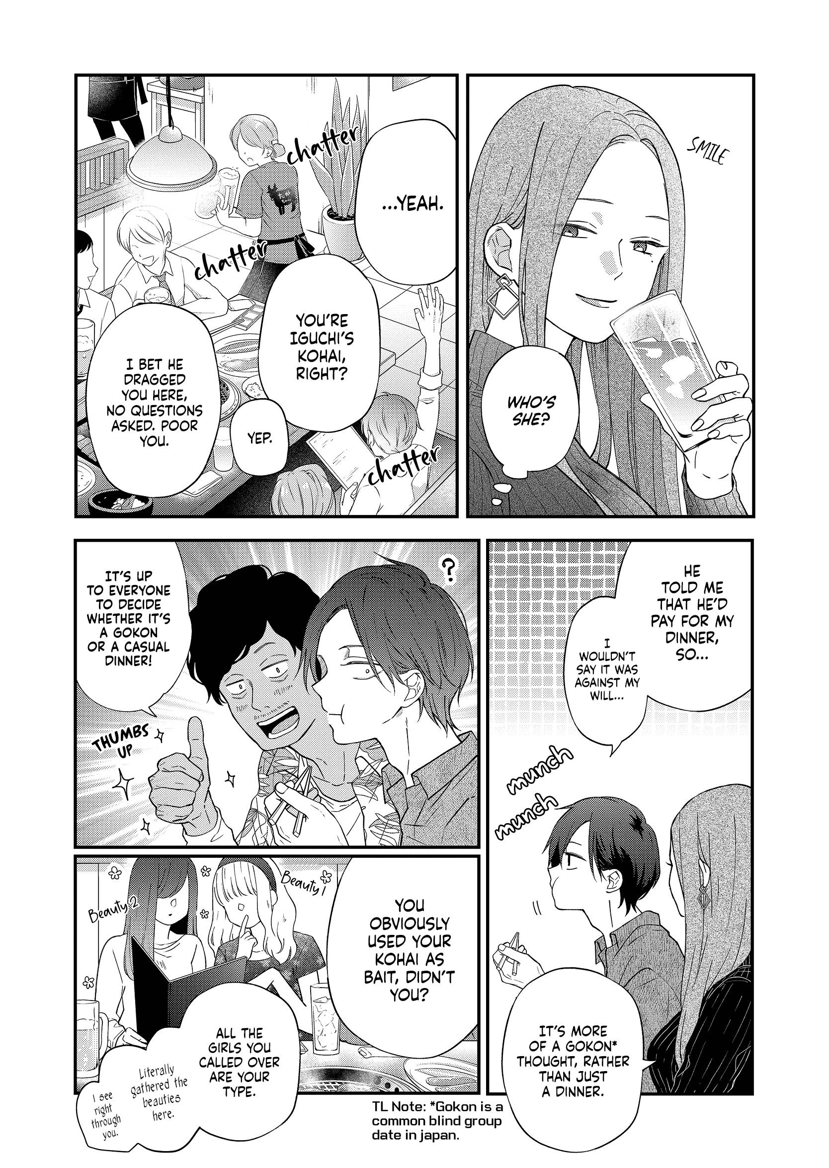 Yamada-kun to Lv999 no Koi wo Suru chapter 76 page 5