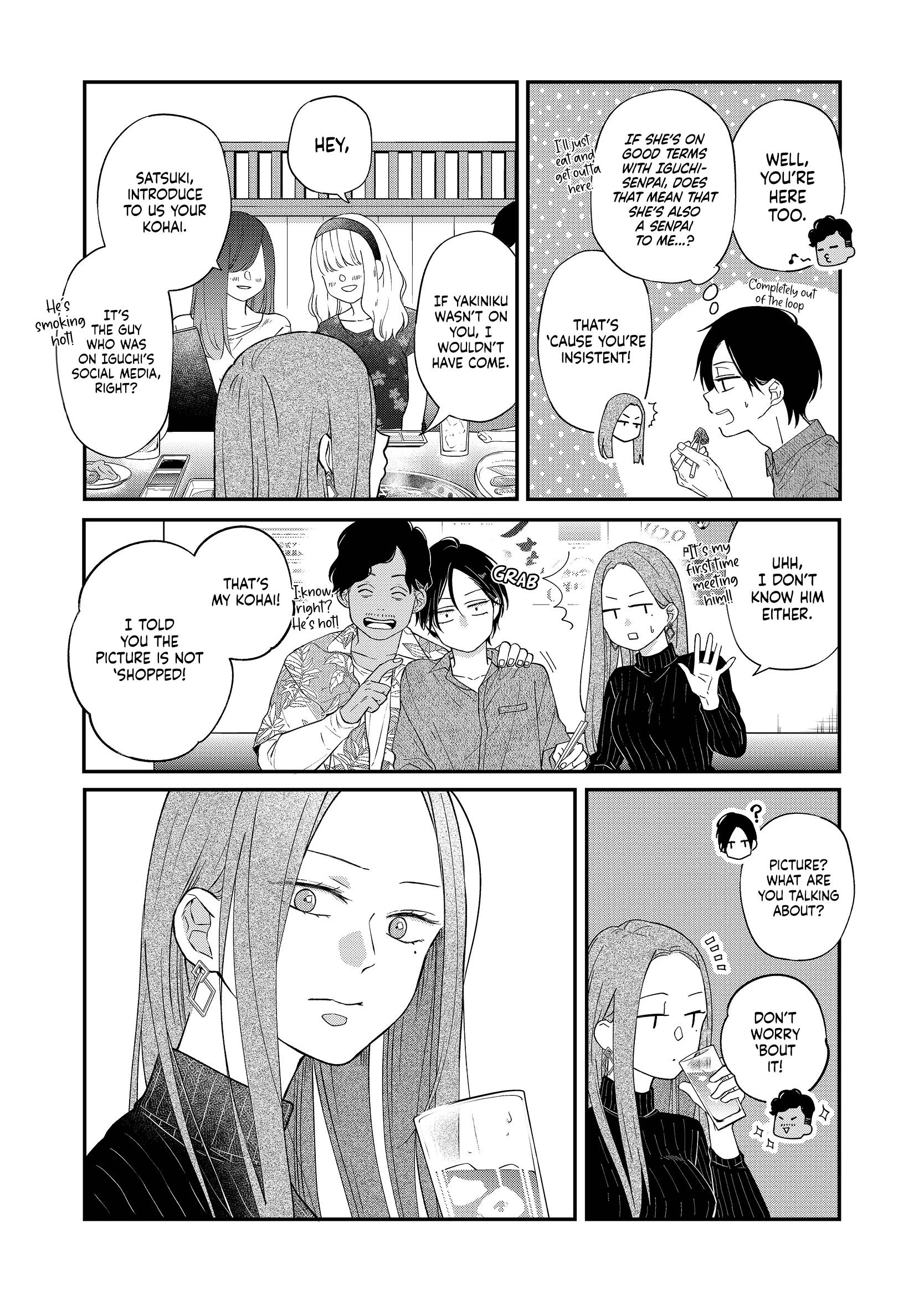 Yamada-kun to Lv999 no Koi wo Suru chapter 76 page 6
