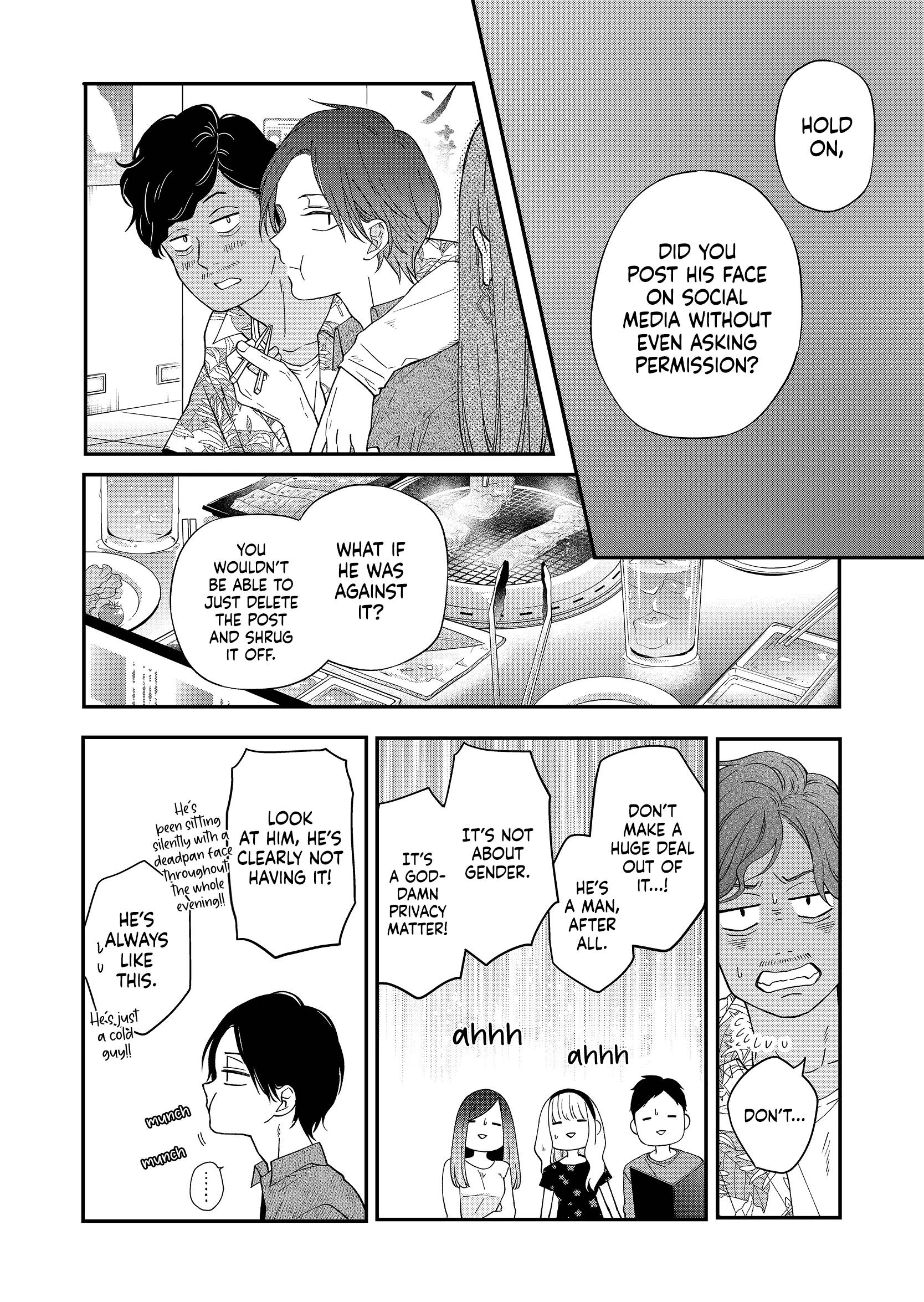 Yamada-kun to Lv999 no Koi wo Suru chapter 76 page 7