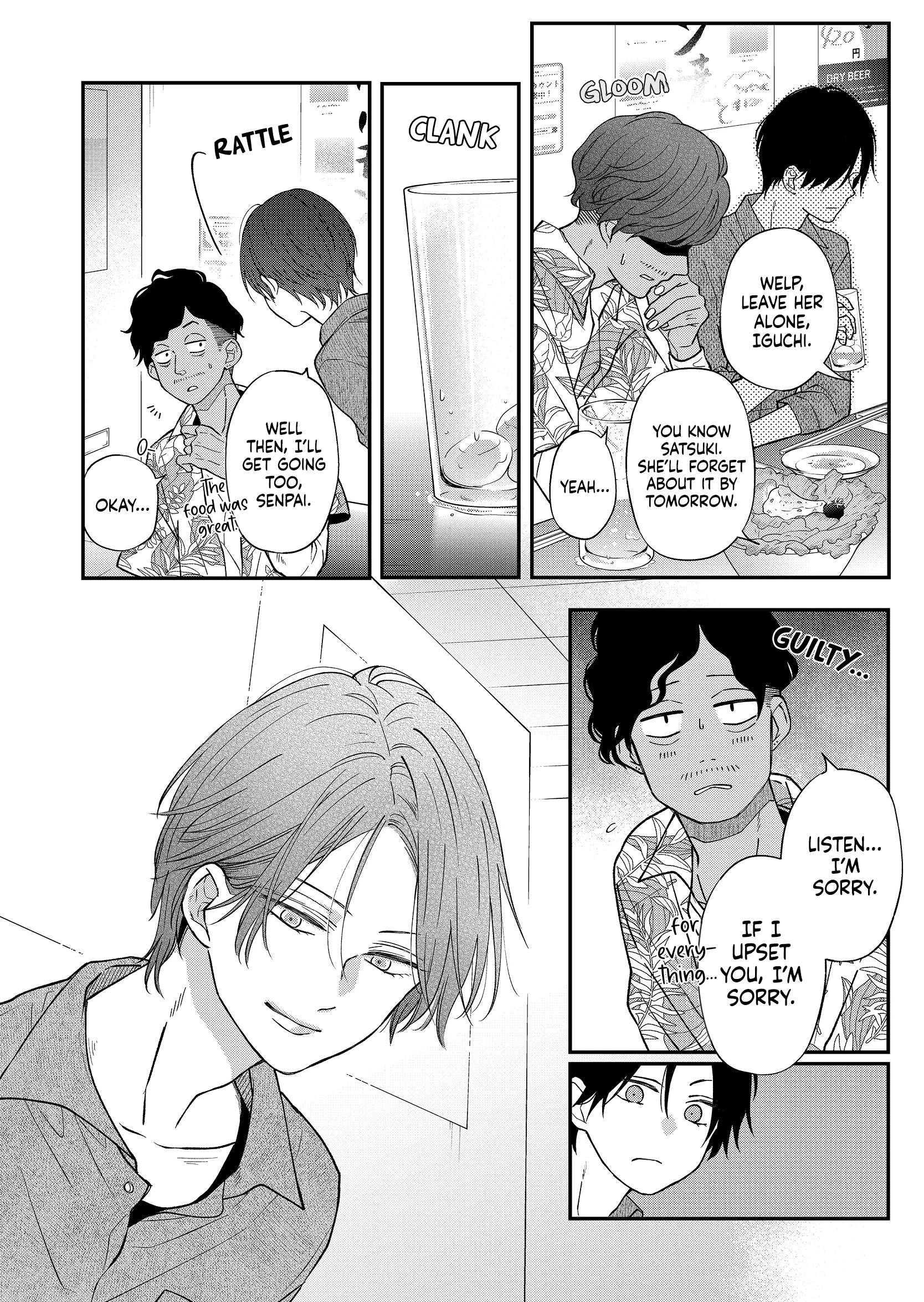 Yamada-kun to Lv999 no Koi wo Suru chapter 76 page 9