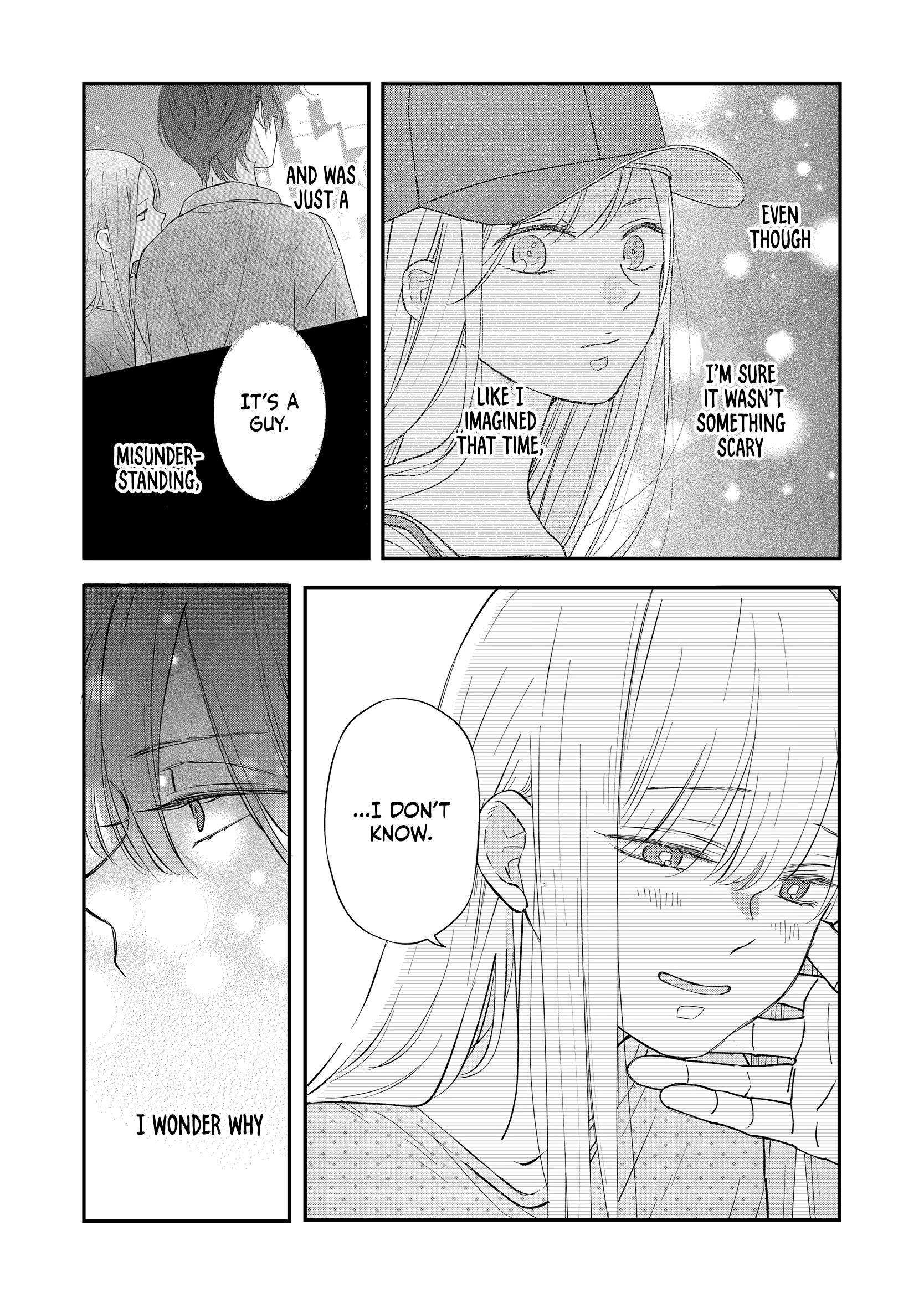 Yamada-kun to Lv999 no Koi wo Suru chapter 77 page 17