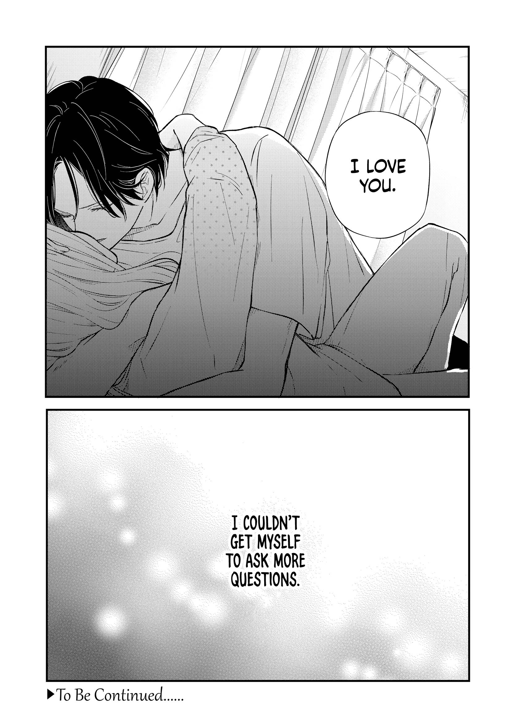 Yamada-kun to Lv999 no Koi wo Suru chapter 77 page 18