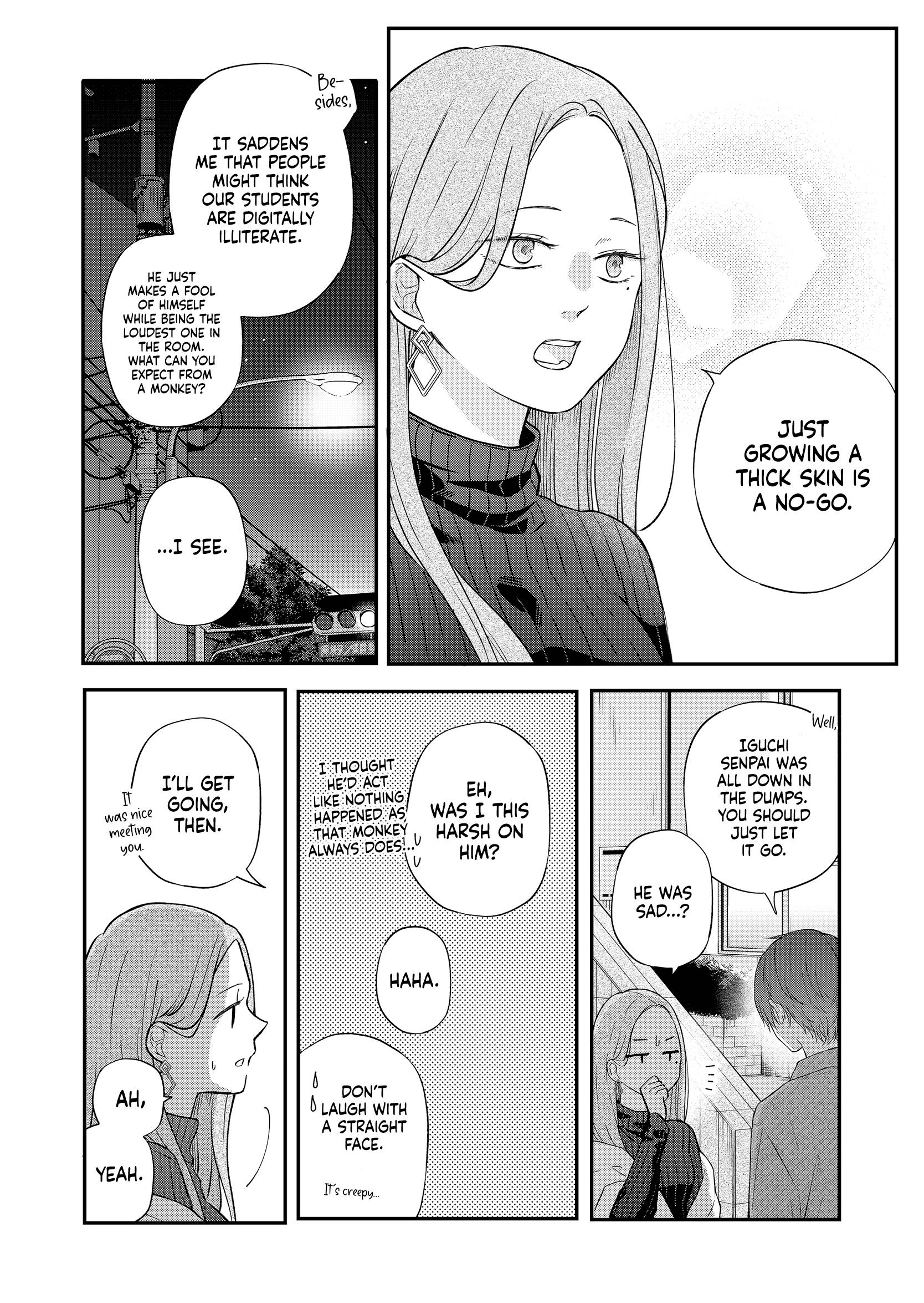 Yamada-kun to Lv999 no Koi wo Suru chapter 77 page 7