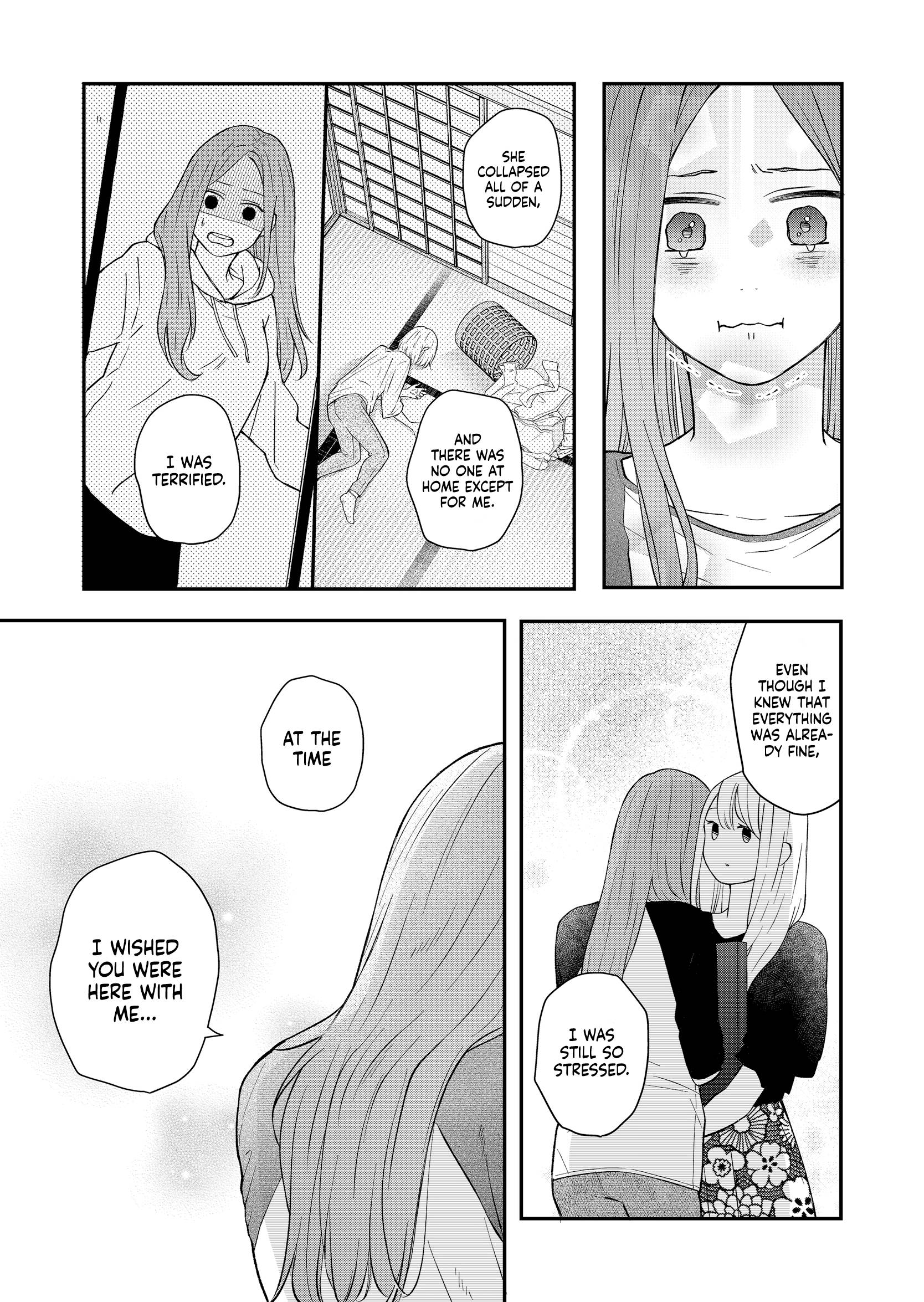 Yamada-kun to Lv999 no Koi wo Suru chapter 78 page 14