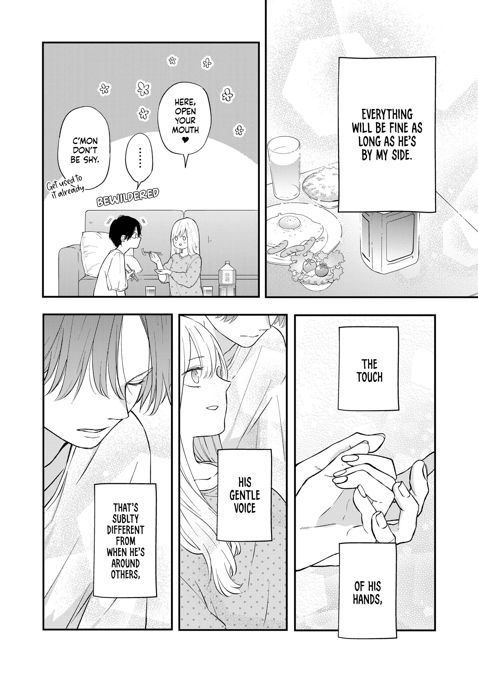 Yamada-kun to Lv999 no Koi wo Suru chapter 78 page 6