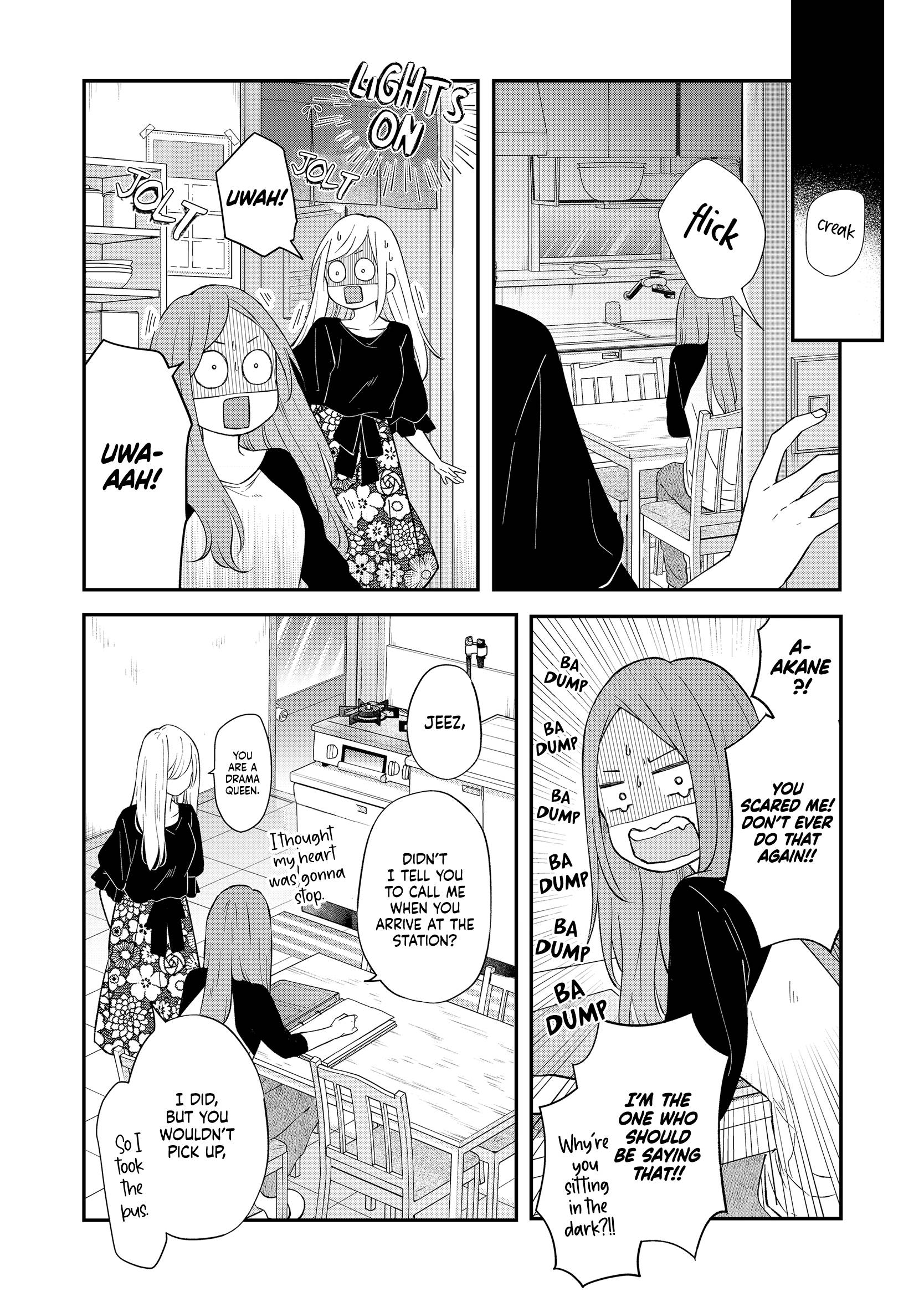 Yamada-kun to Lv999 no Koi wo Suru chapter 78 page 9