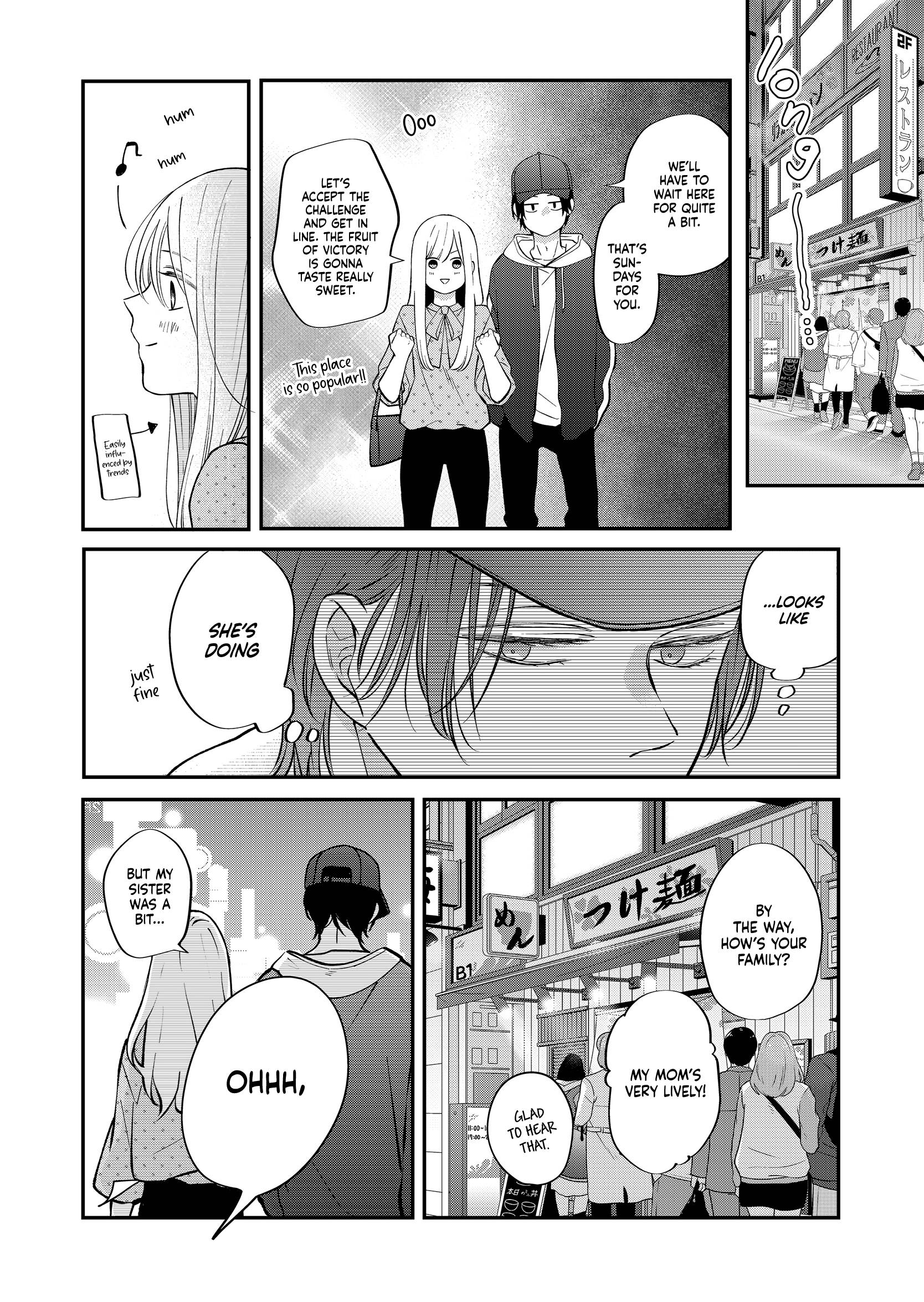 Yamada-kun to Lv999 no Koi wo Suru chapter 79 page 11