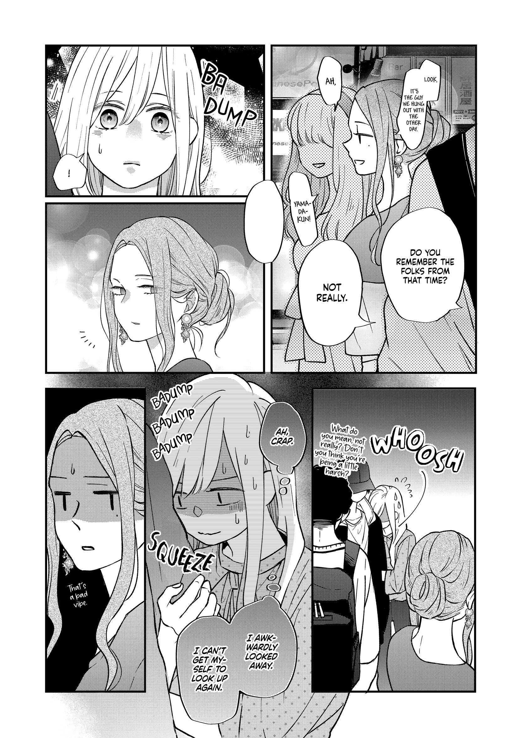 Yamada-kun to Lv999 no Koi wo Suru chapter 79 page 13