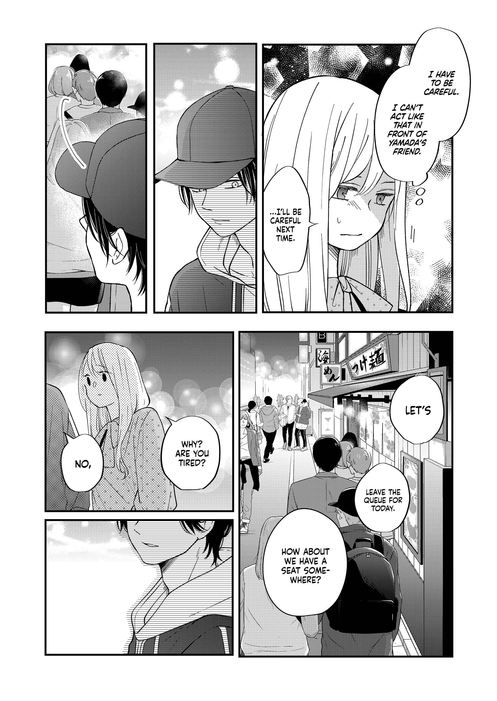 Yamada-kun to Lv999 no Koi wo Suru chapter 79 page 16