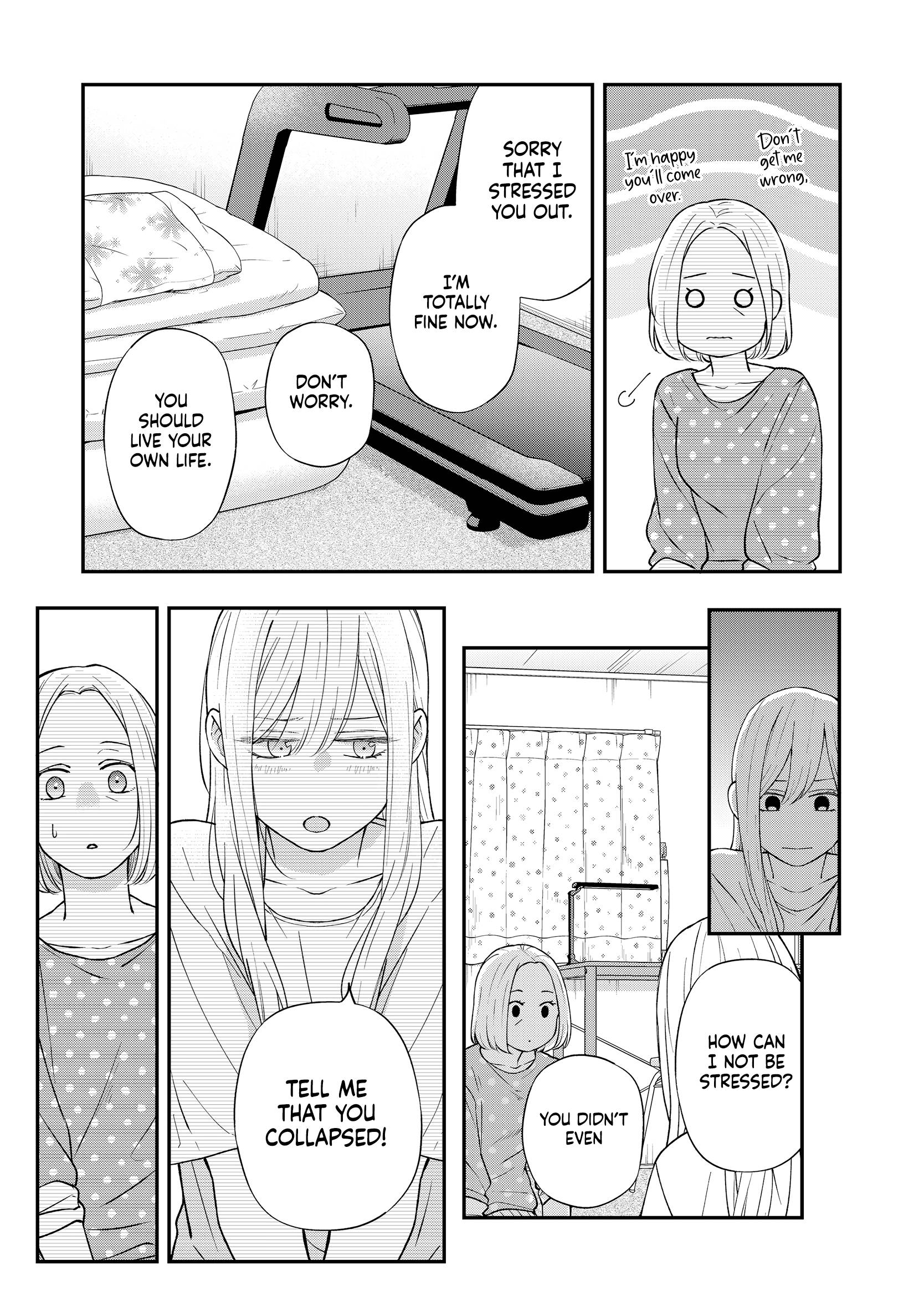 Yamada-kun to Lv999 no Koi wo Suru chapter 79 page 6