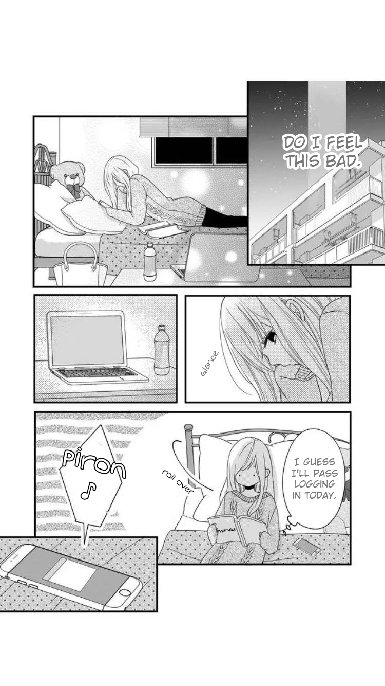 Yamada-kun to Lv999 no Koi wo Suru chapter 8 page 11