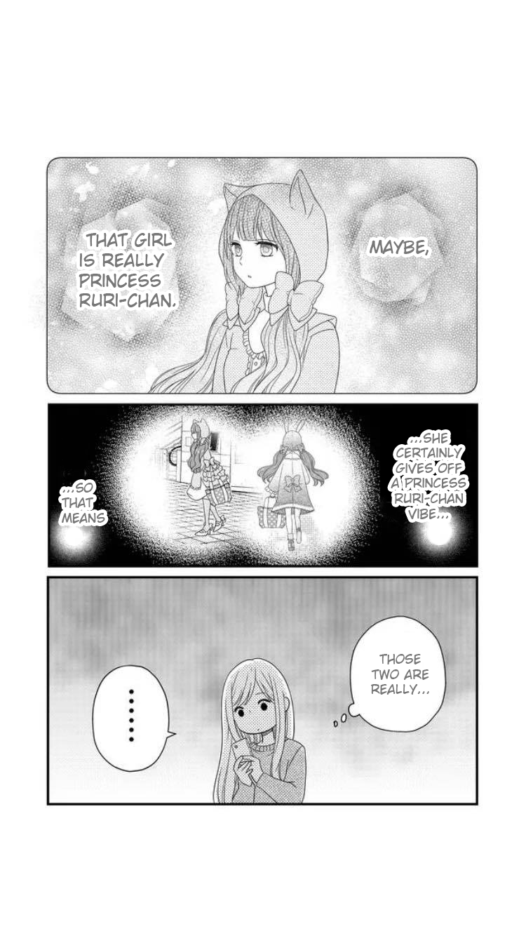 Yamada-kun to Lv999 no Koi wo Suru chapter 8 page 14