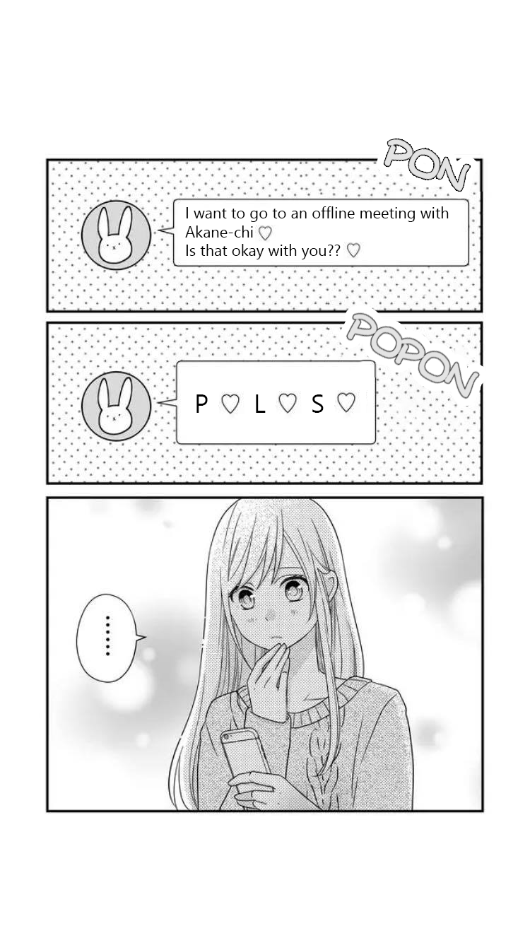 Yamada-kun to Lv999 no Koi wo Suru chapter 8 page 15