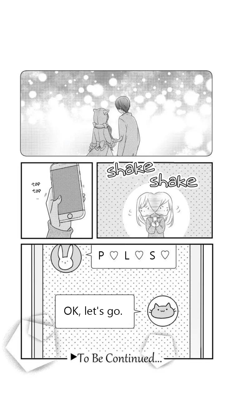 Yamada-kun to Lv999 no Koi wo Suru chapter 8 page 16