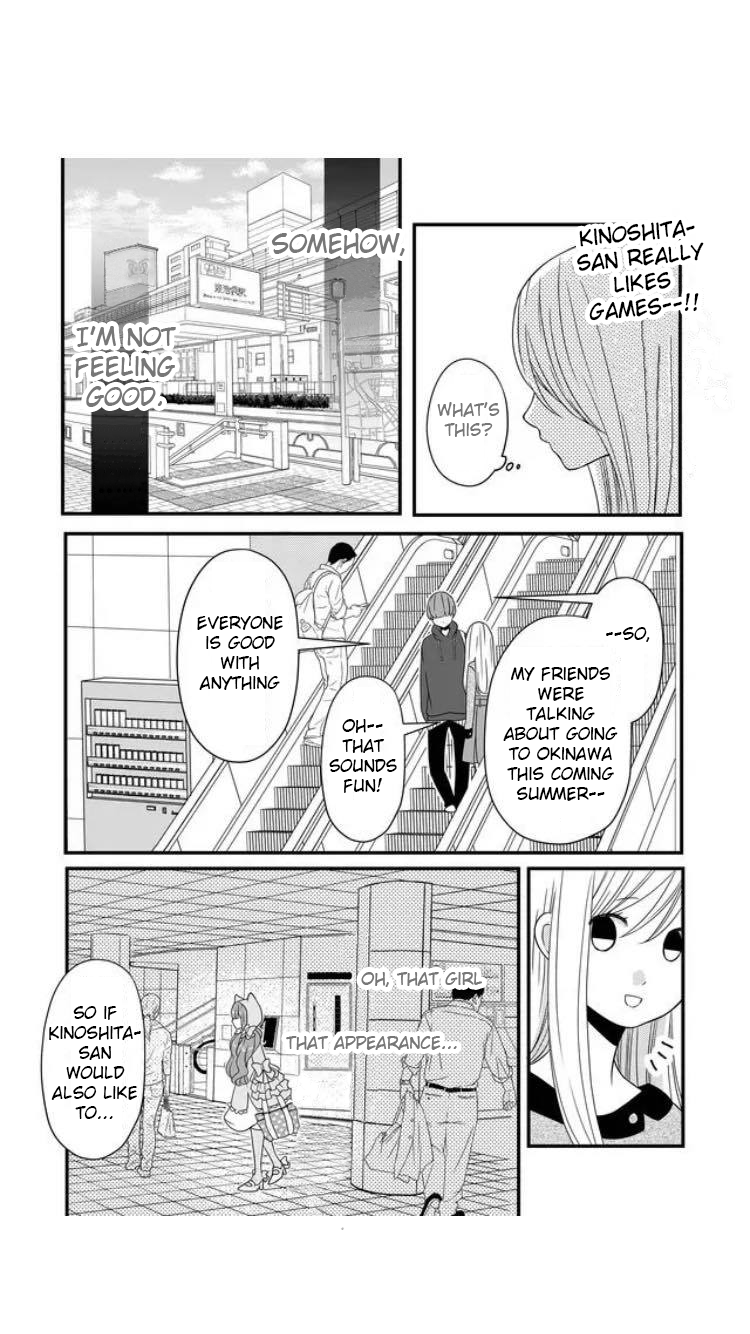 Yamada-kun to Lv999 no Koi wo Suru chapter 8 page 6