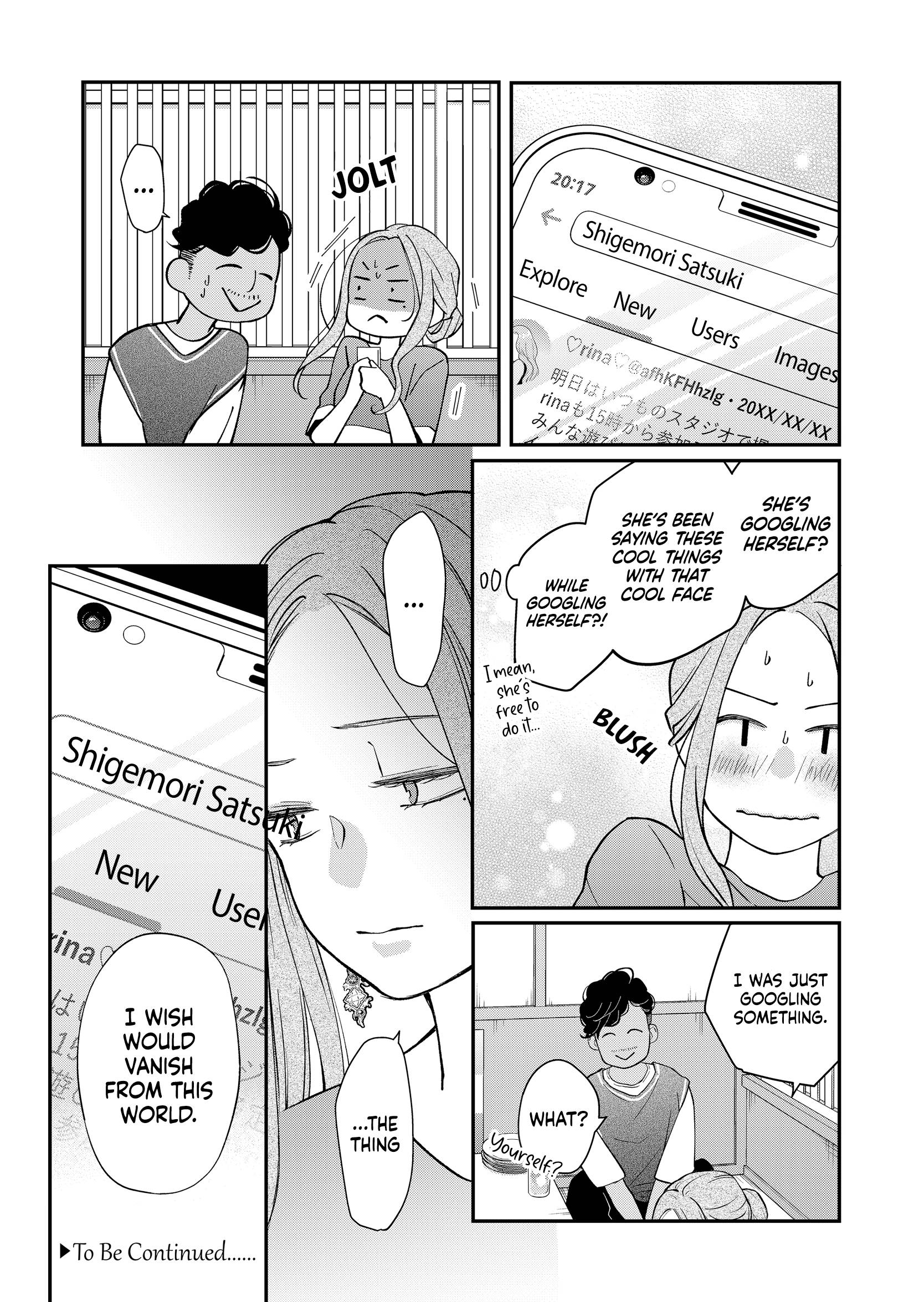 Yamada-kun to Lv999 no Koi wo Suru chapter 80 page 15