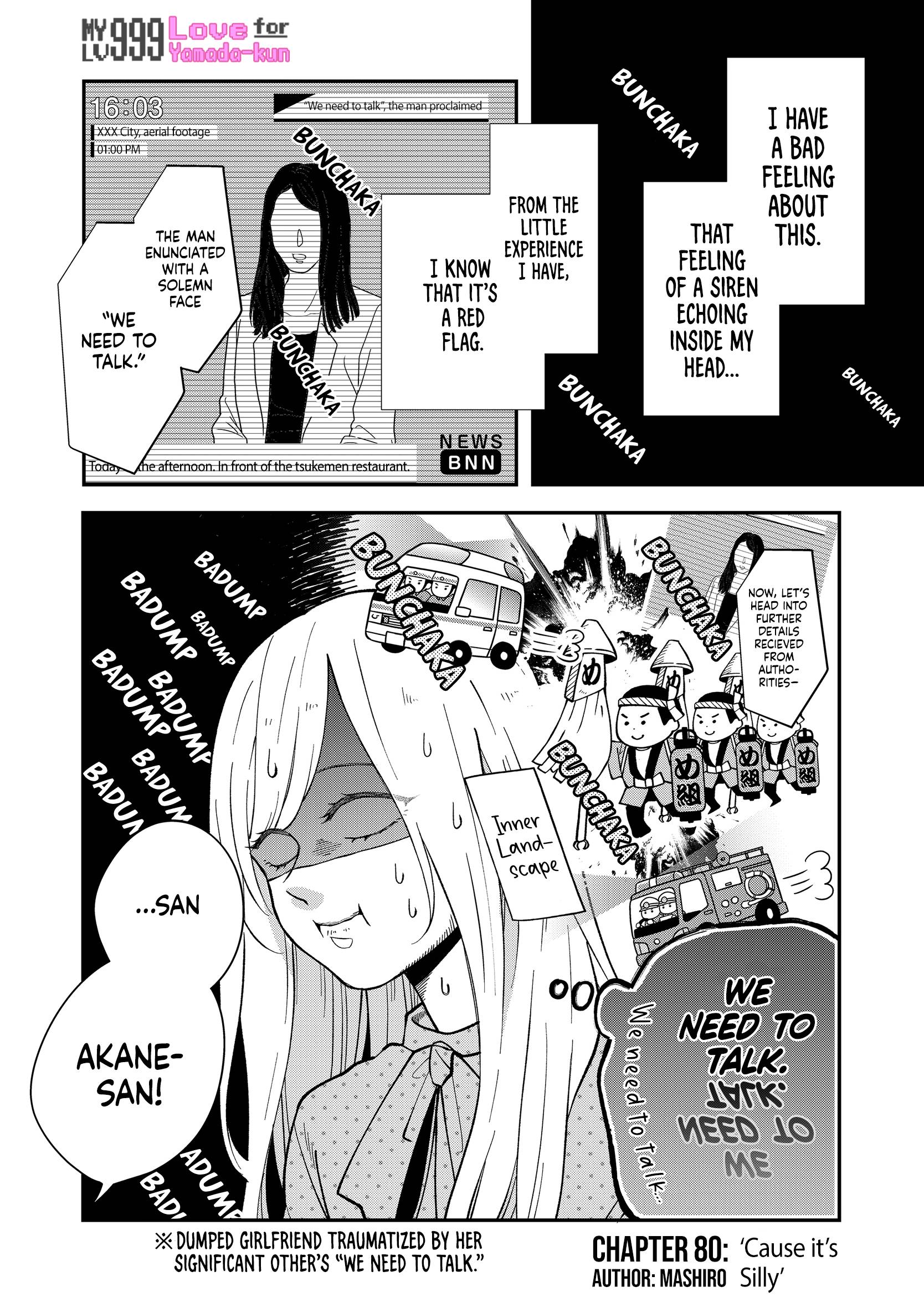 Yamada-kun to Lv999 no Koi wo Suru chapter 80 page 2
