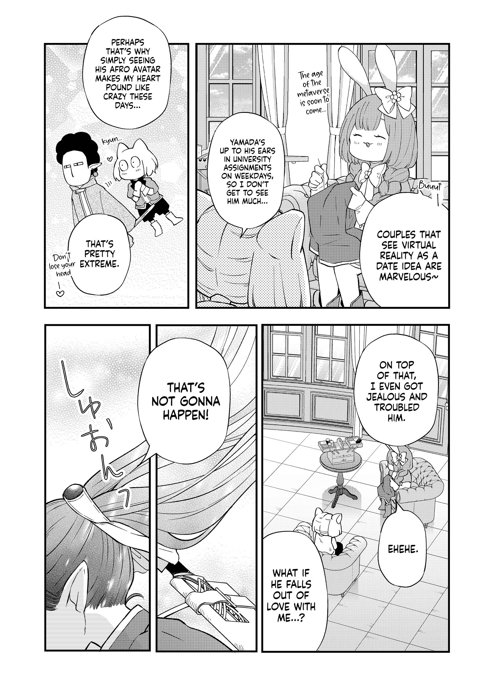 Yamada-kun to Lv999 no Koi wo Suru chapter 81 page 5