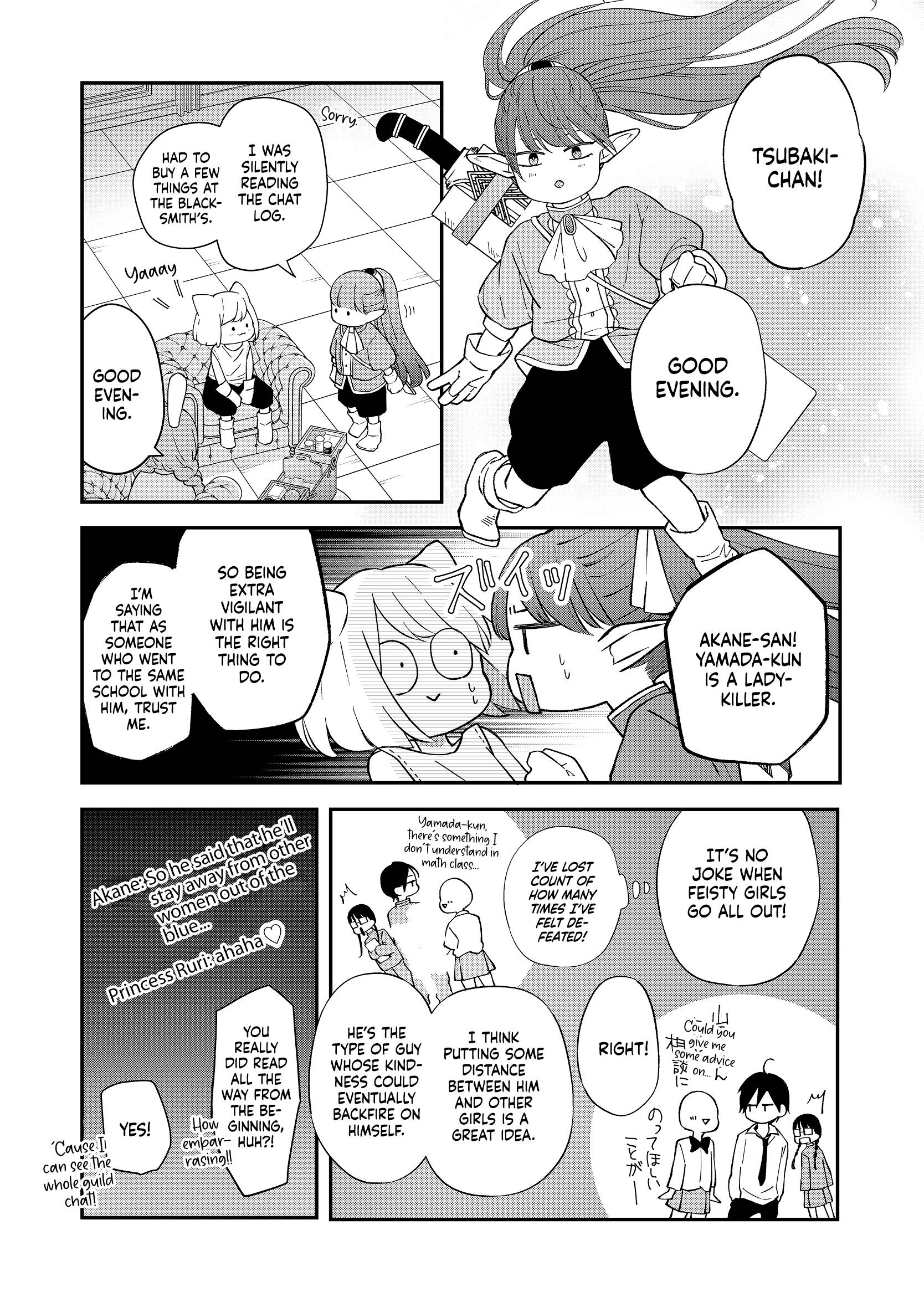 Yamada-kun to Lv999 no Koi wo Suru chapter 81 page 6