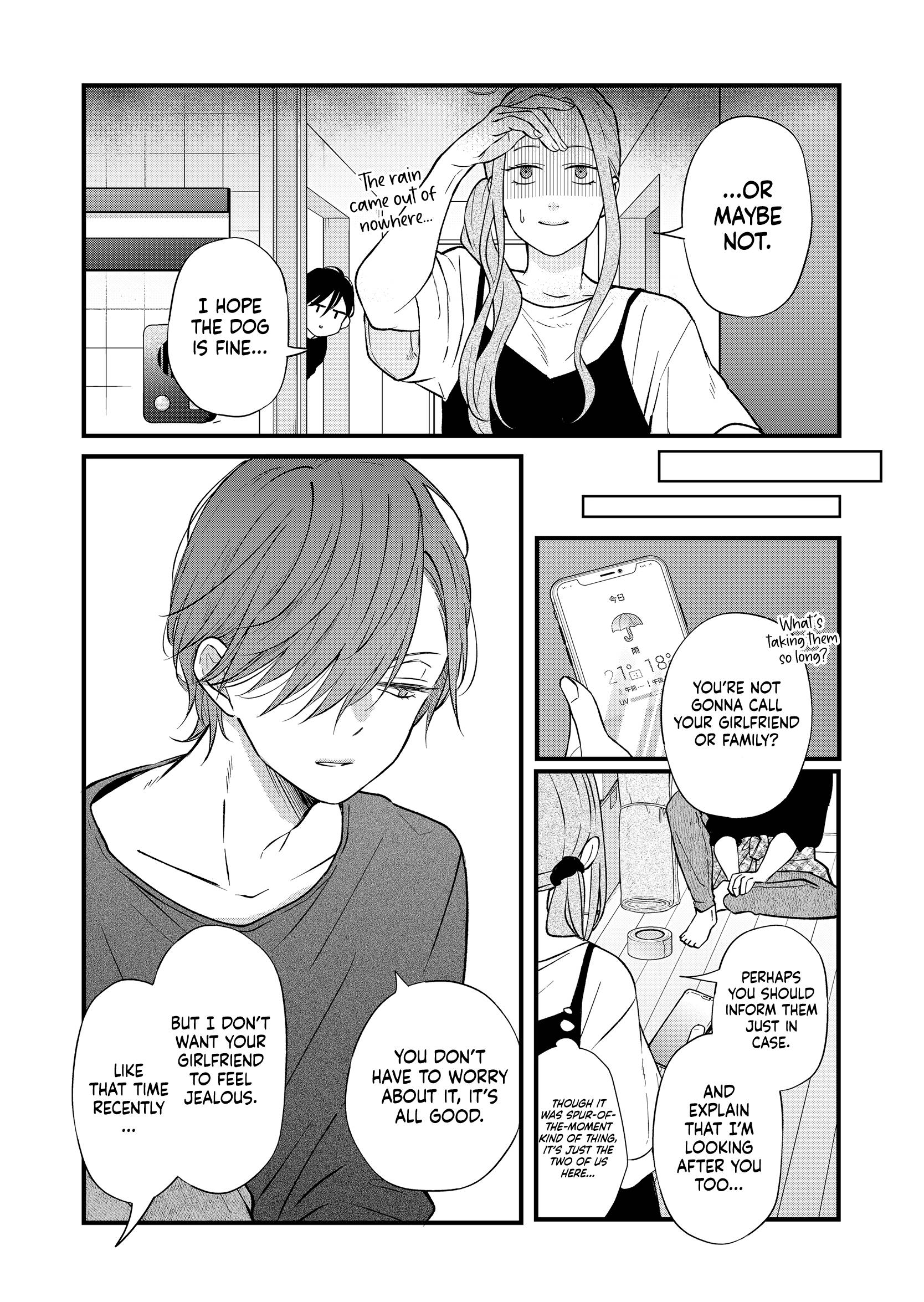 Yamada-kun to Lv999 no Koi wo Suru chapter 82 page 12