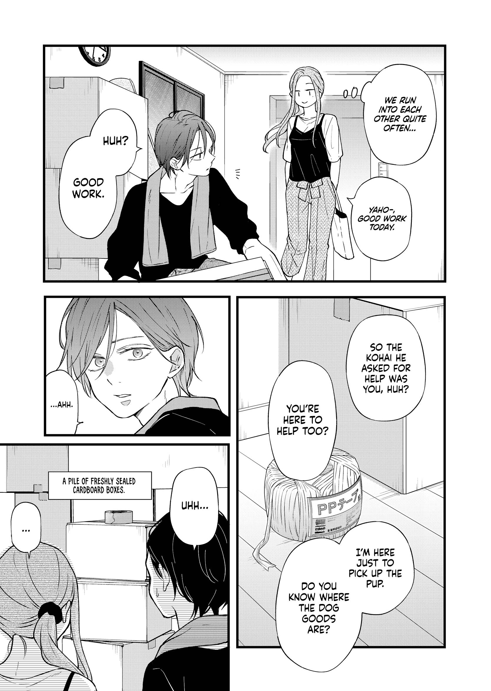 Yamada-kun to Lv999 no Koi wo Suru chapter 82 page 4