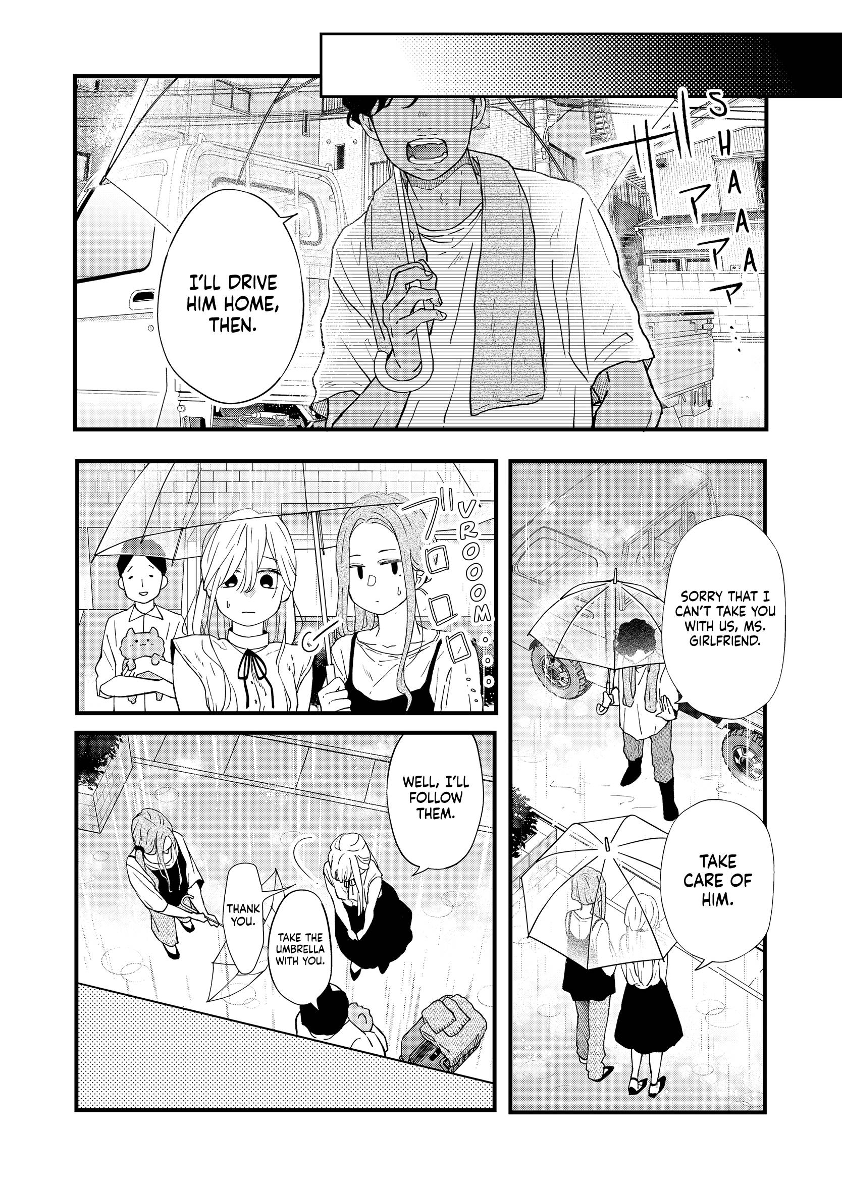 Yamada-kun to Lv999 no Koi wo Suru chapter 83 page 11