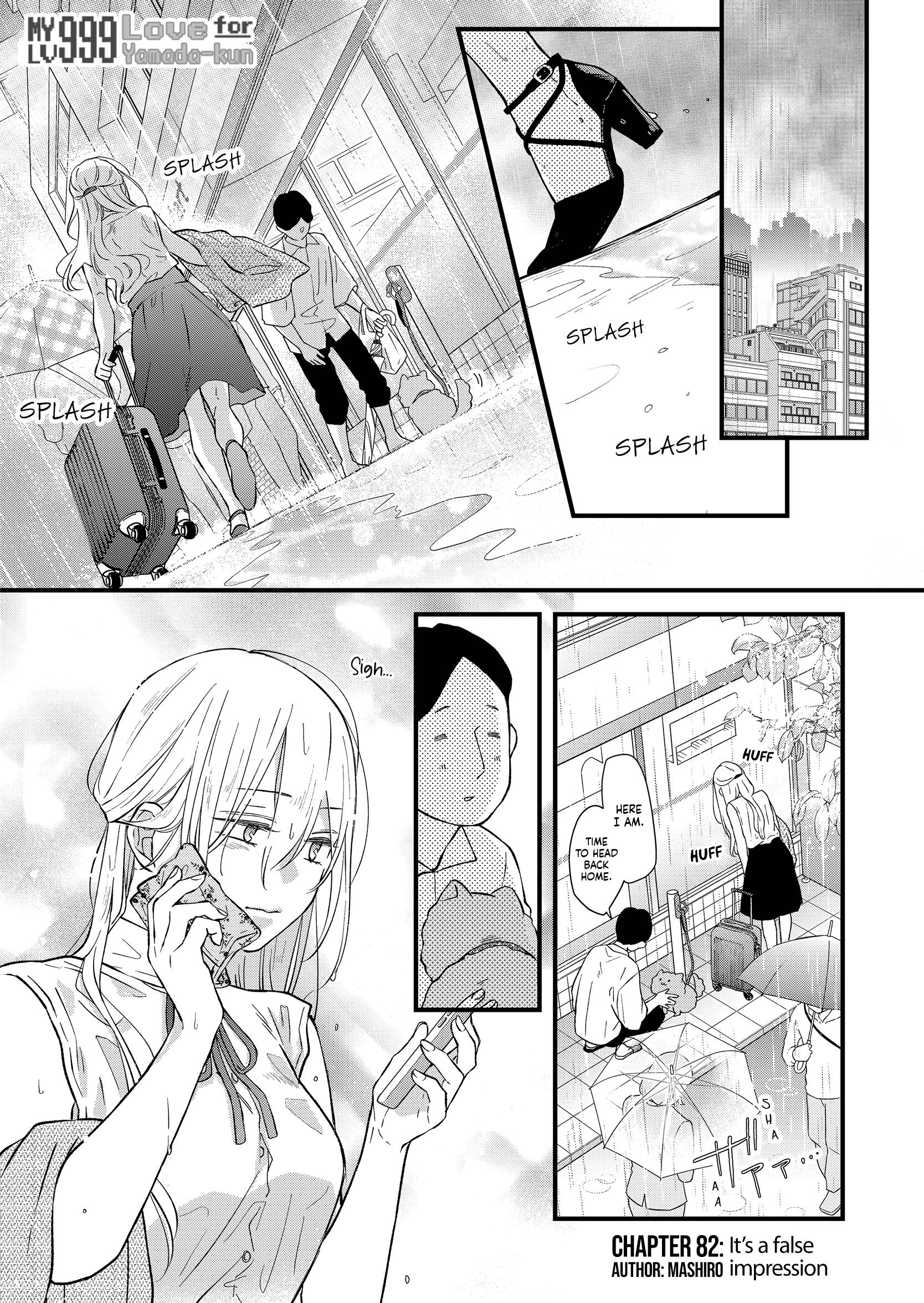 Yamada-kun to Lv999 no Koi wo Suru chapter 83 page 2