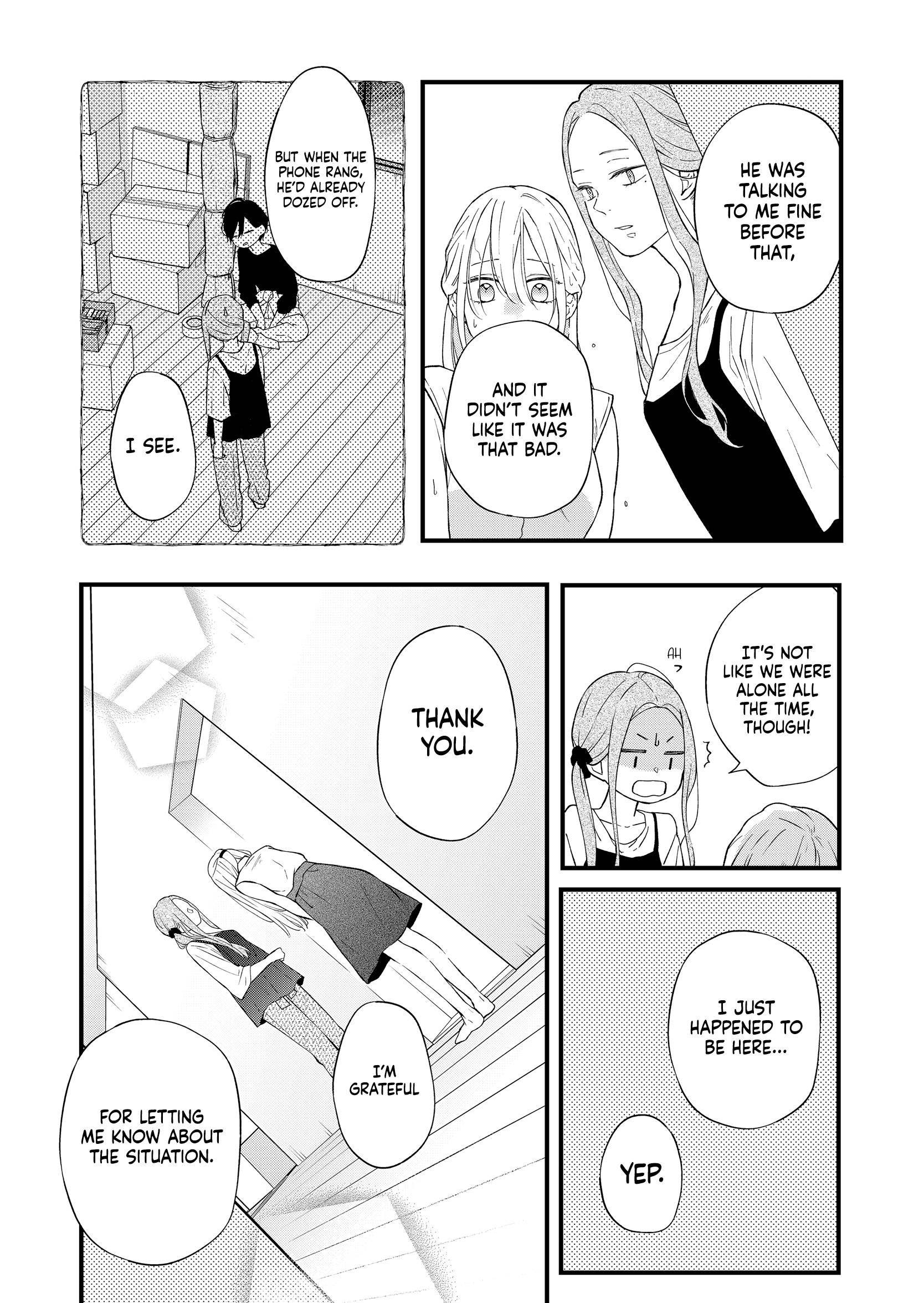 Yamada-kun to Lv999 no Koi wo Suru chapter 83 page 5