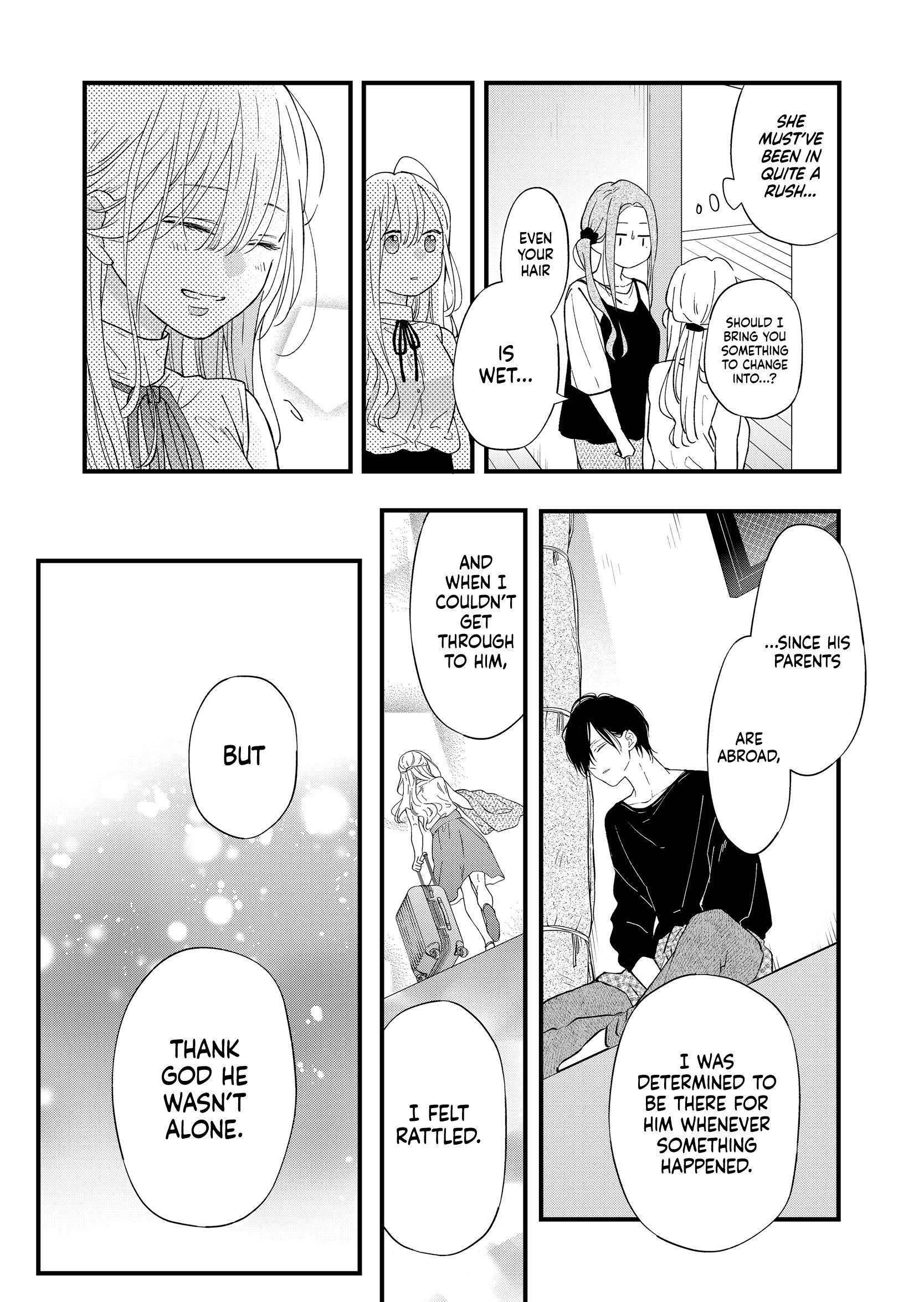 Yamada-kun to Lv999 no Koi wo Suru chapter 83 page 7