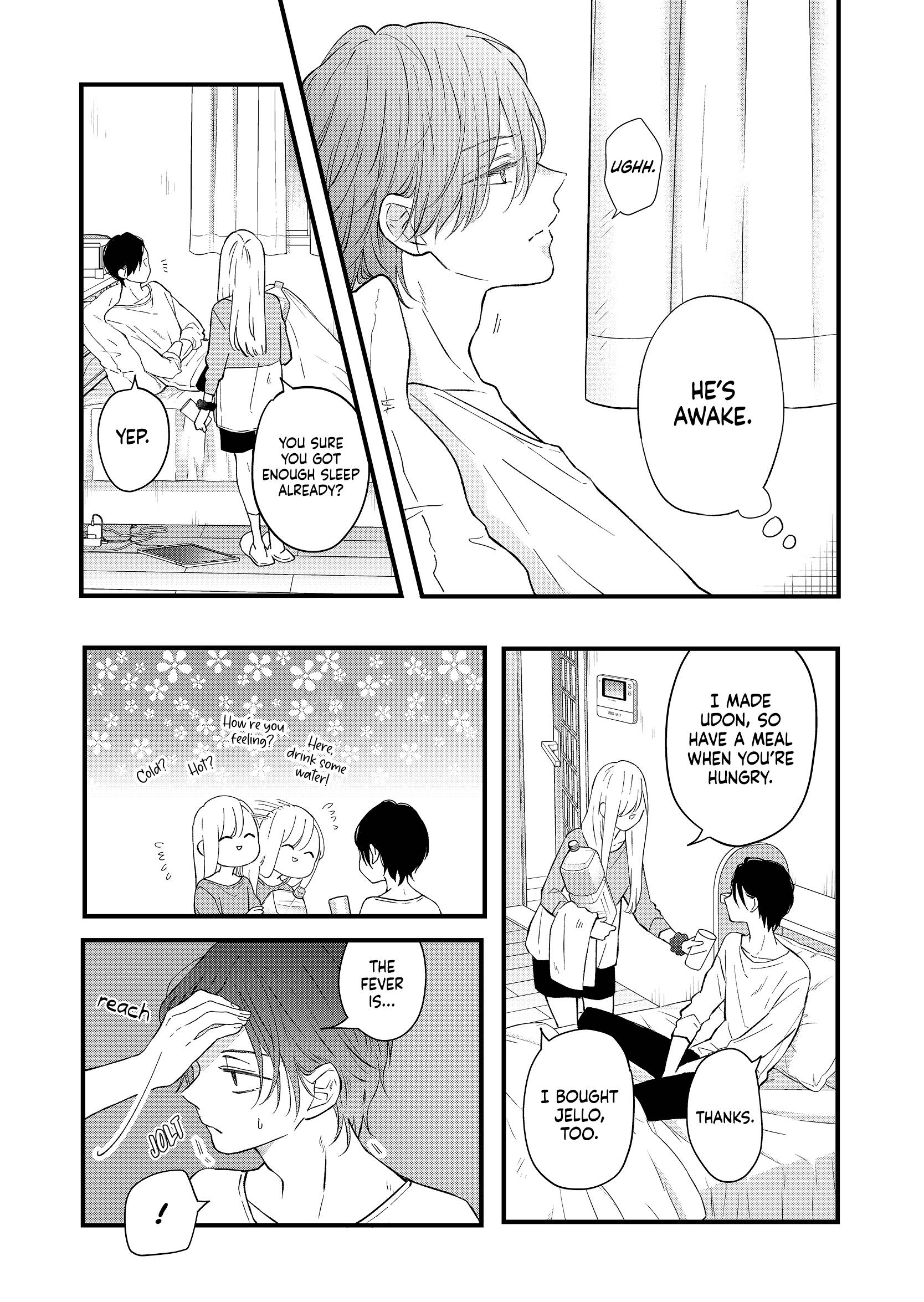 Yamada-kun to Lv999 no Koi wo Suru chapter 84 page 4