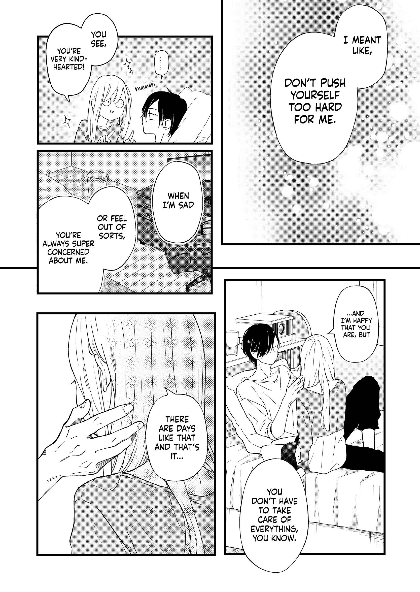 Yamada-kun to Lv999 no Koi wo Suru chapter 84 page 7
