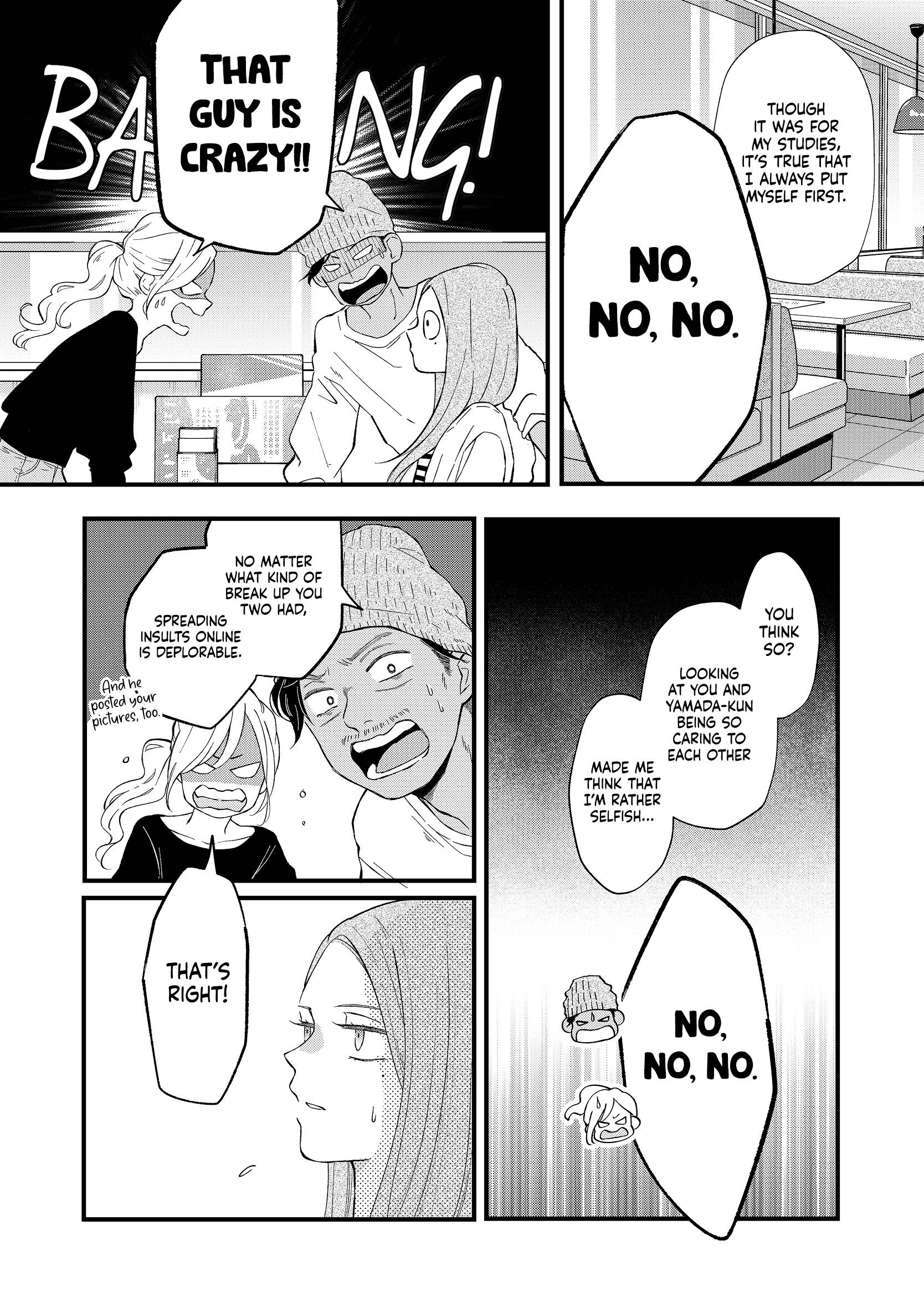 Yamada-kun to Lv999 no Koi wo Suru chapter 85 page 12