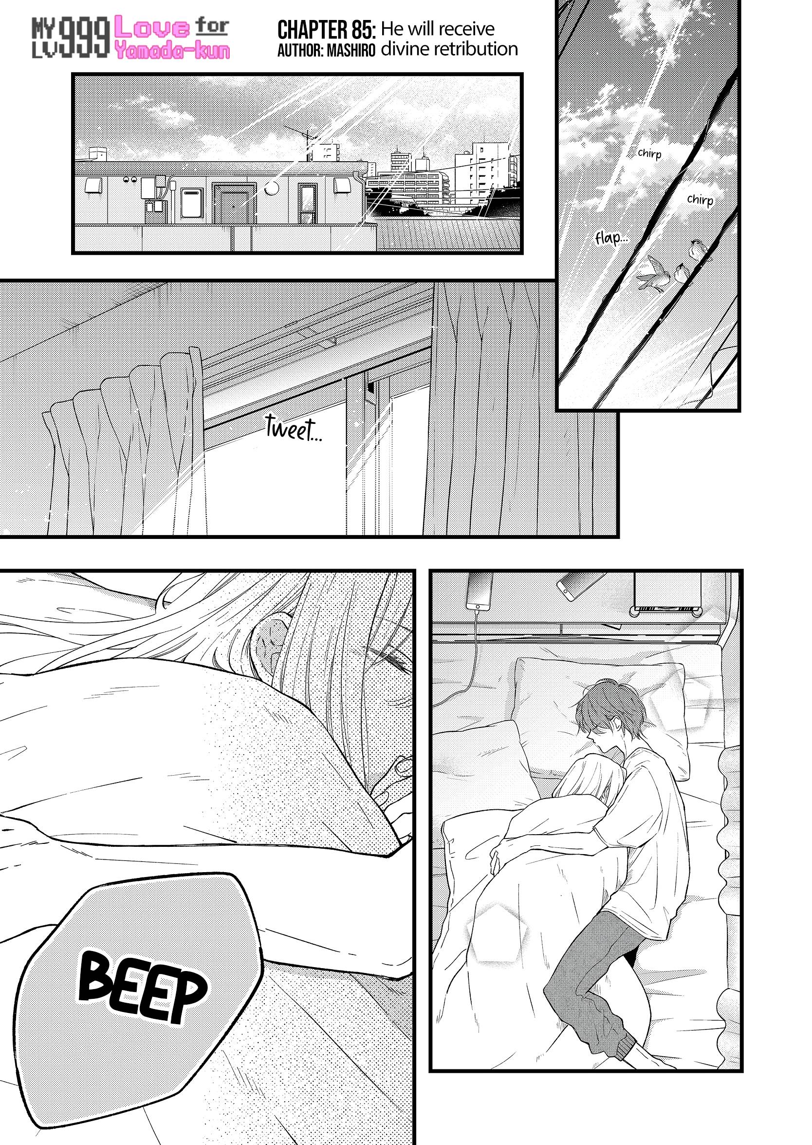 Yamada-kun to Lv999 no Koi wo Suru chapter 85 page 2
