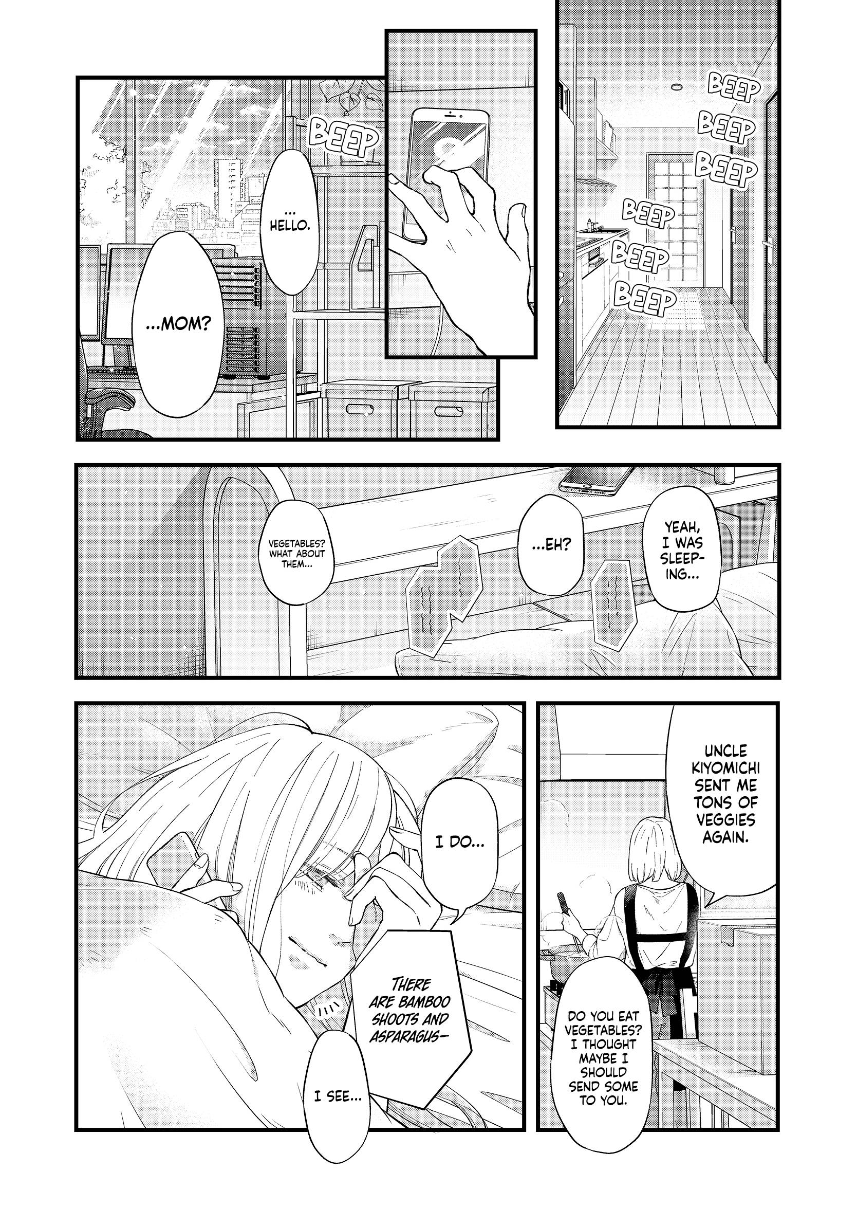 Yamada-kun to Lv999 no Koi wo Suru chapter 85 page 3