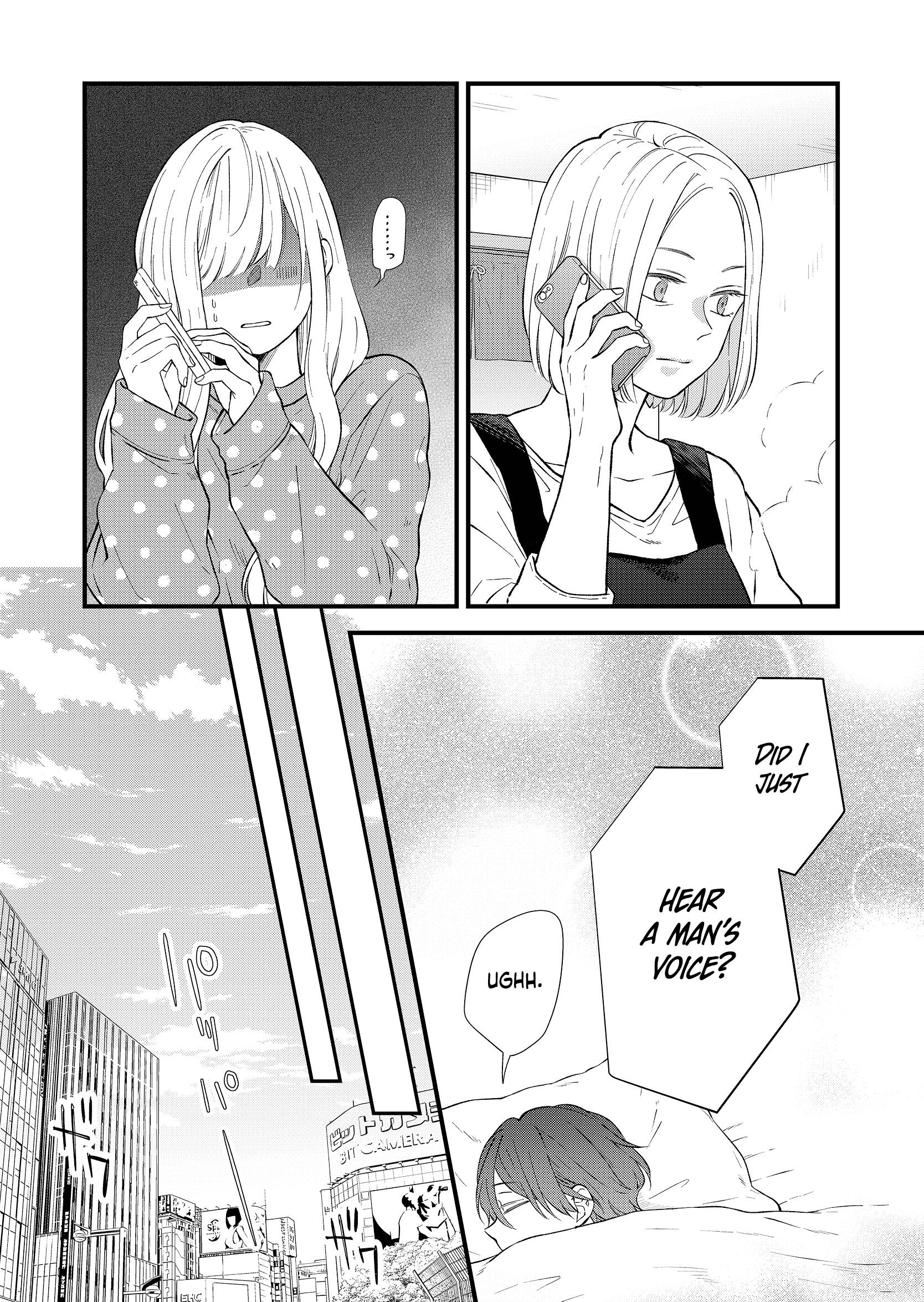 Yamada-kun to Lv999 no Koi wo Suru chapter 85 page 5