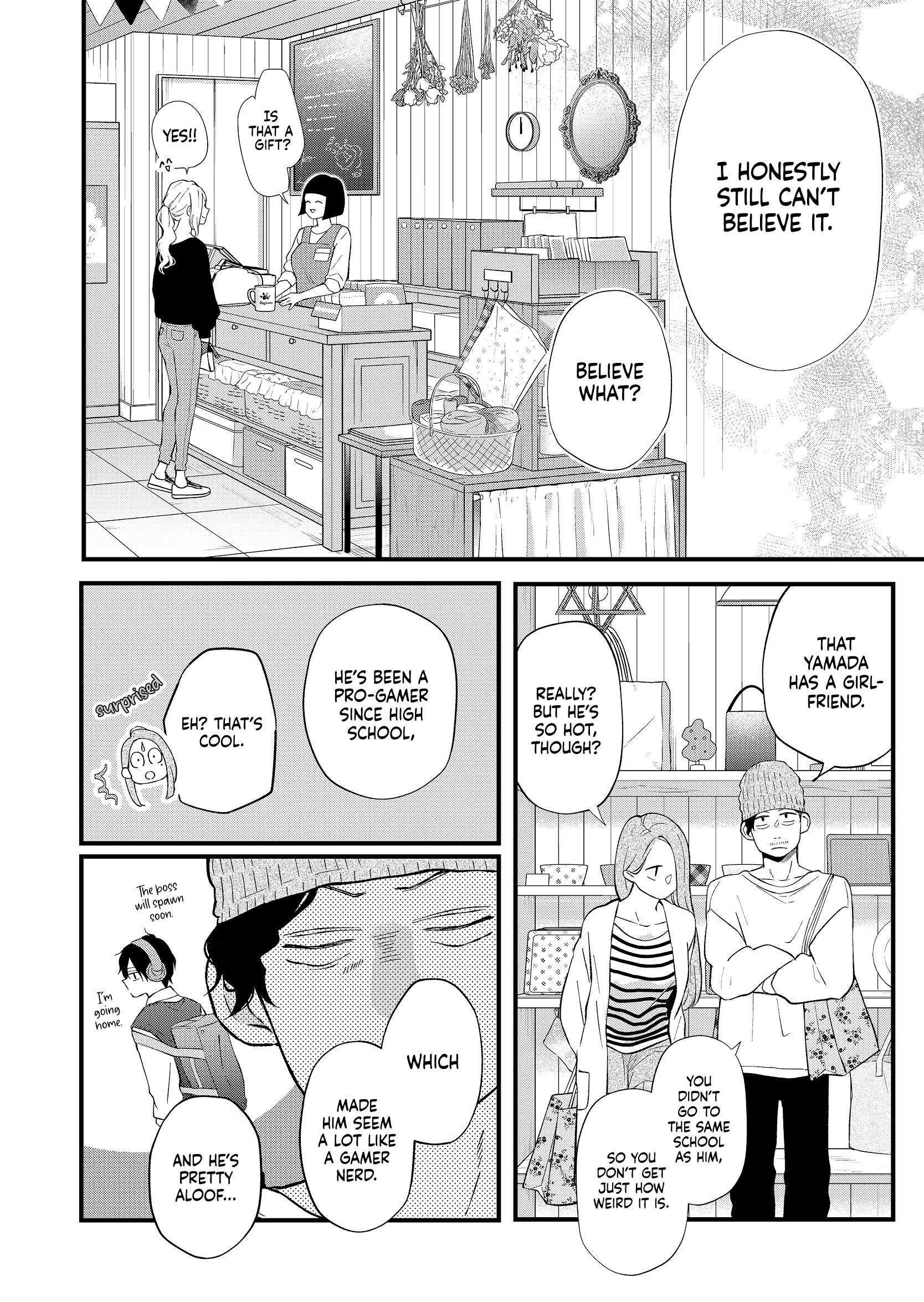 Yamada-kun to Lv999 no Koi wo Suru chapter 85 page 7