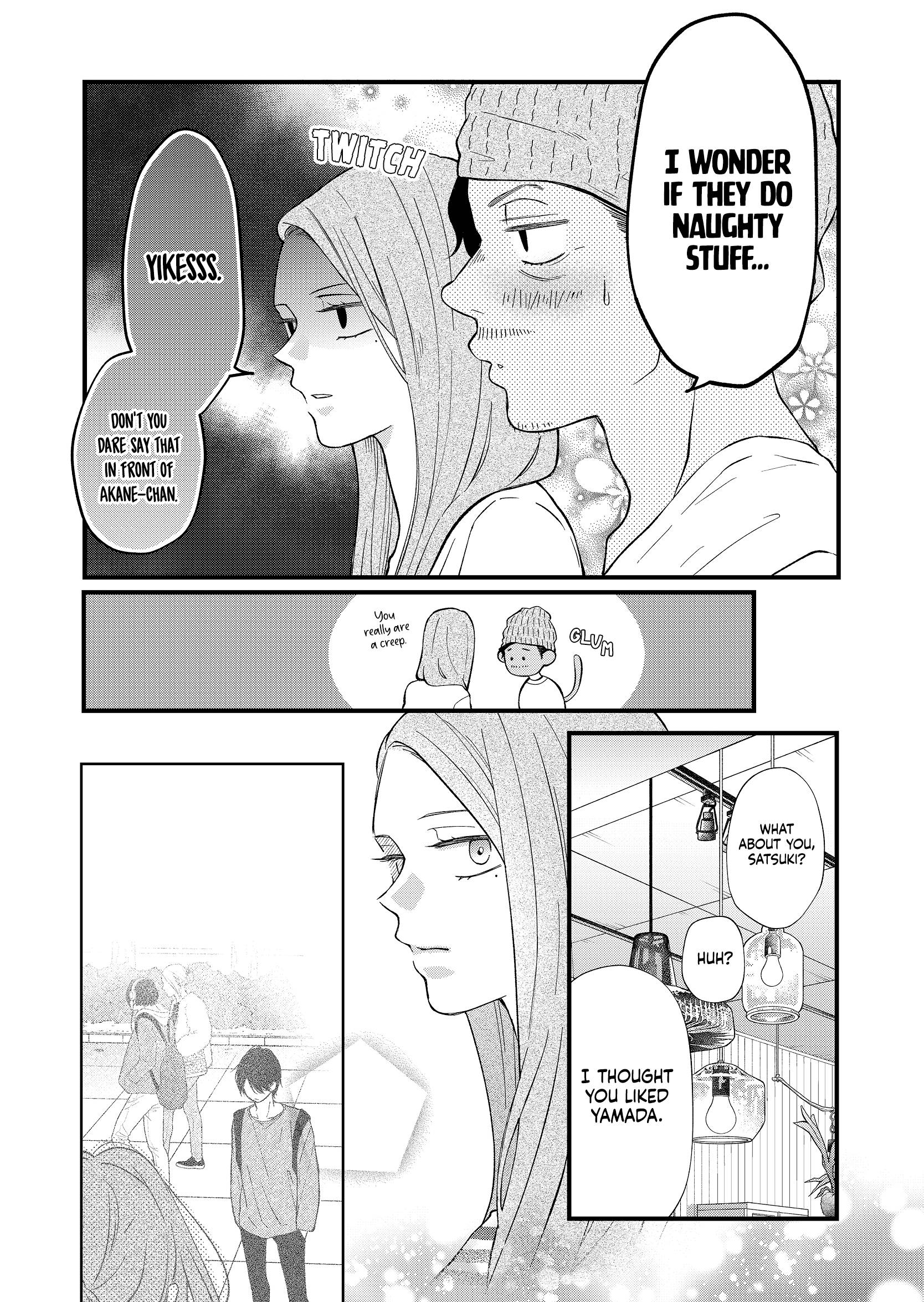 Yamada-kun to Lv999 no Koi wo Suru chapter 85 page 8