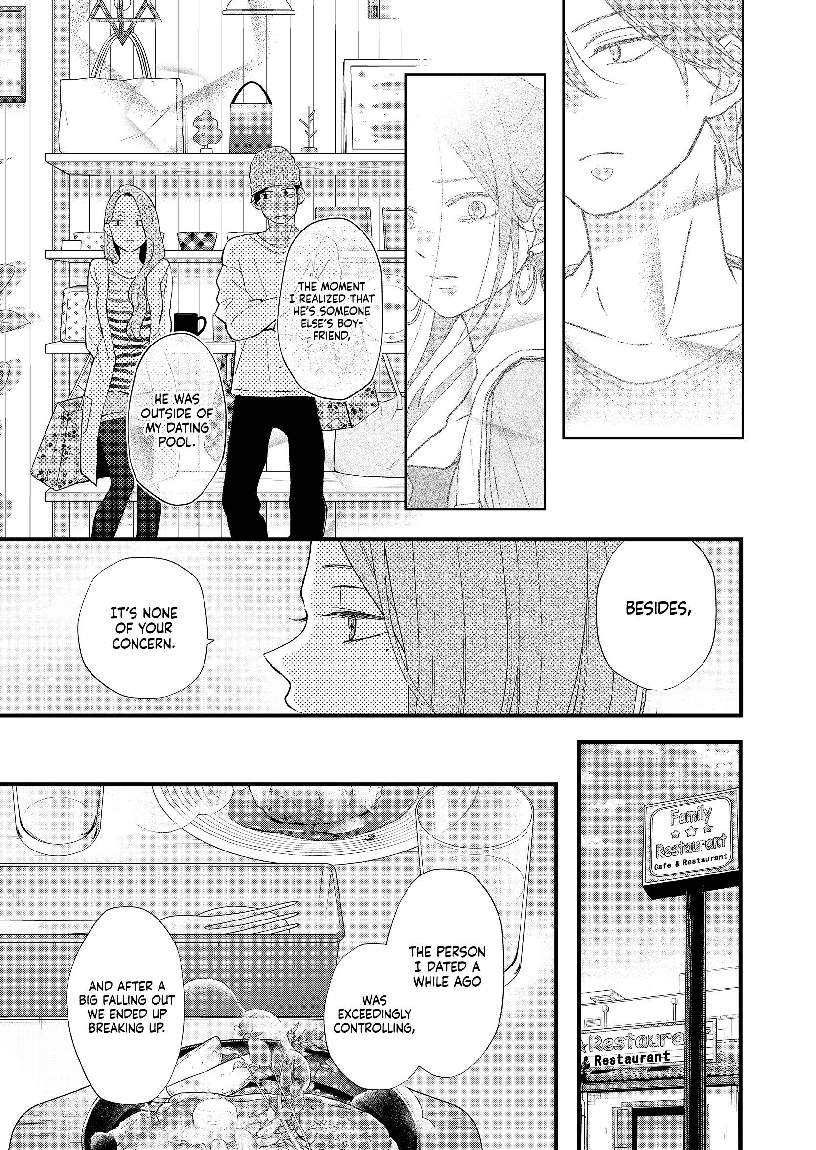 Yamada-kun to Lv999 no Koi wo Suru chapter 85 page 9